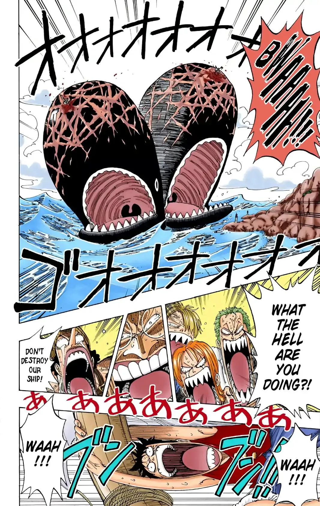 Read One Piece (Color) EN Manga Online