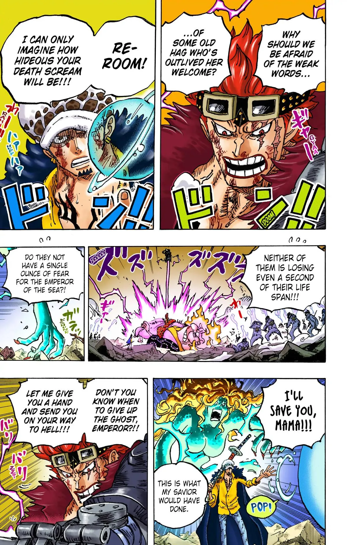 Read One Piece (Color) EN Manga Online