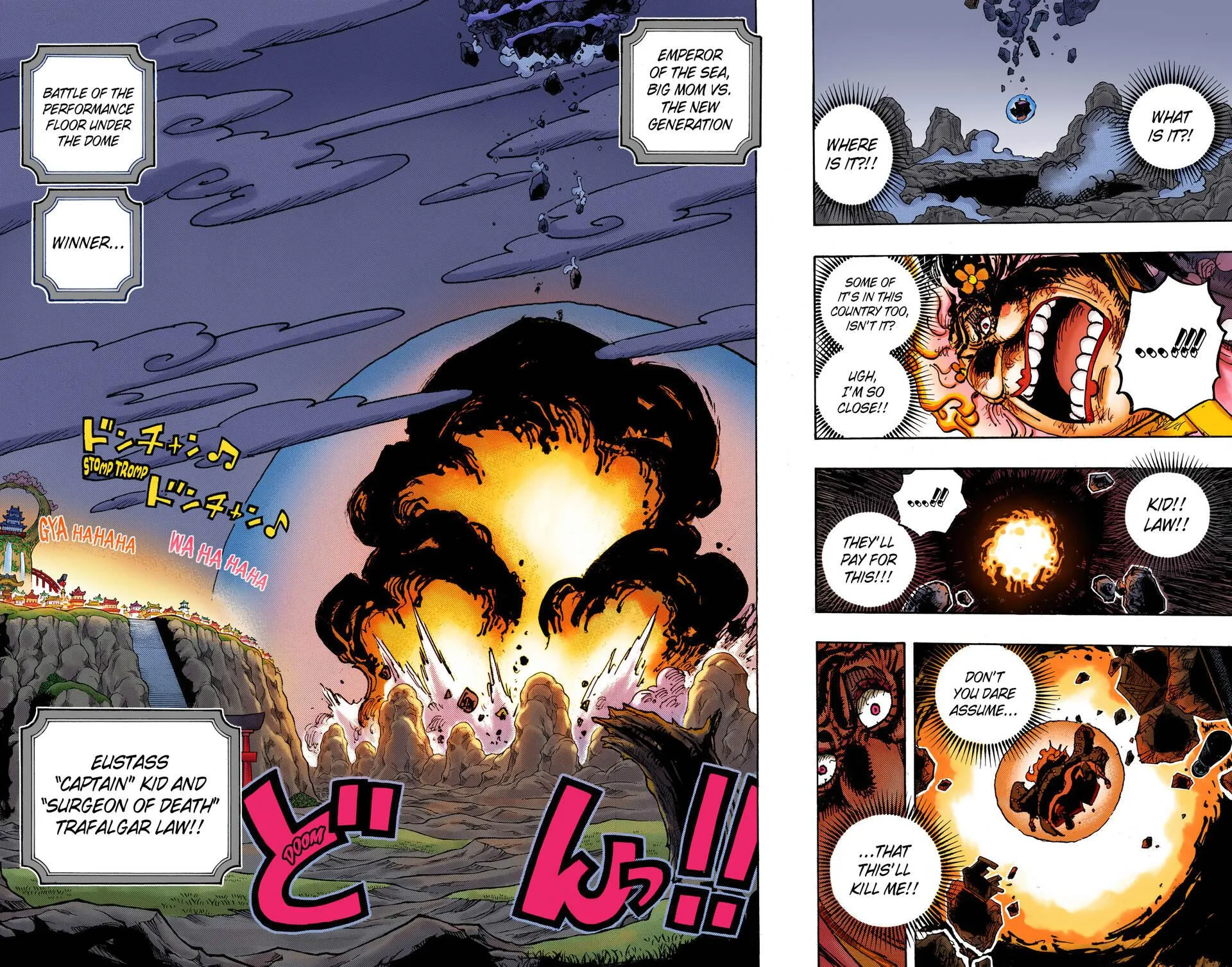 Read One Piece (Color) EN Manga Online