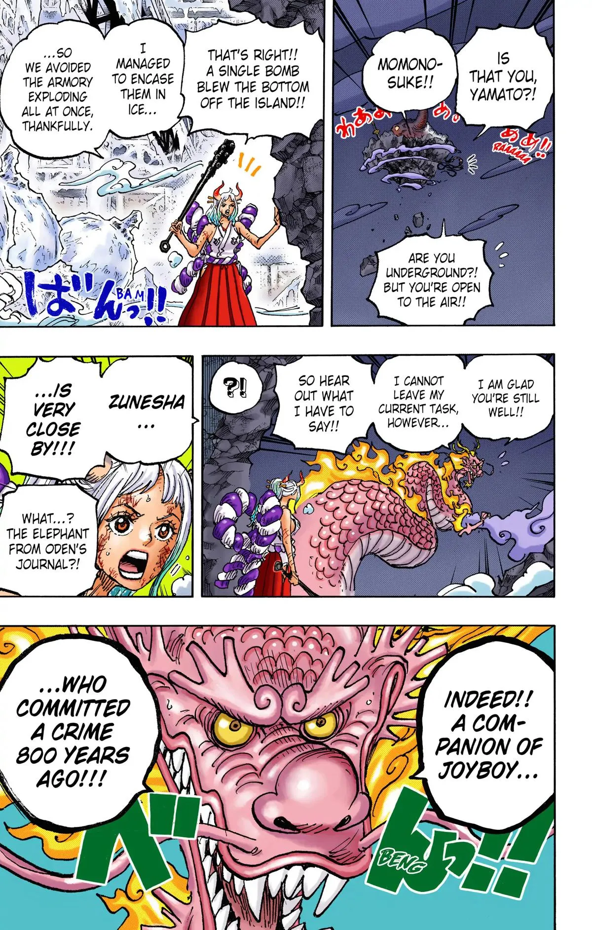 Read One Piece (Color) EN Manga Online