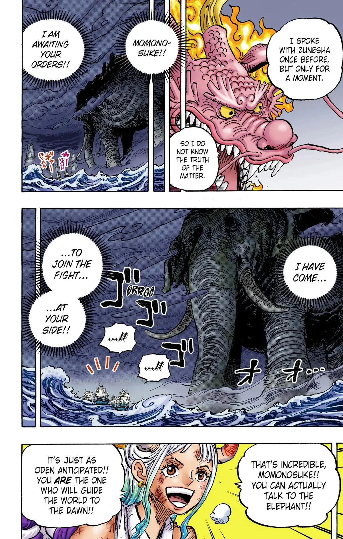 Read One Piece (Color) EN Manga Online