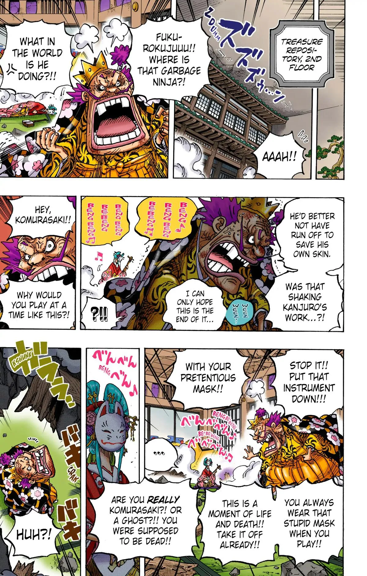 Read One Piece (Color) EN Manga Online