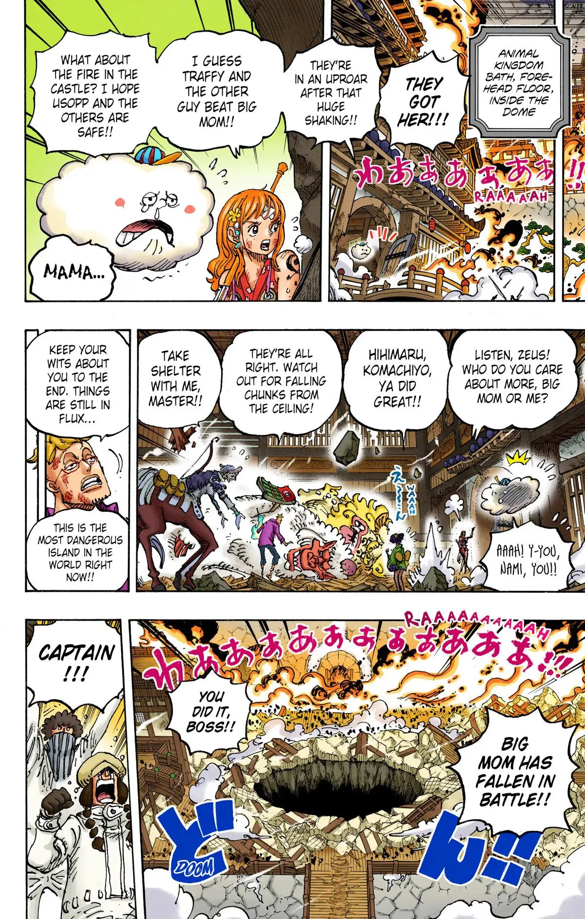 Read One Piece (Color) EN Manga Online