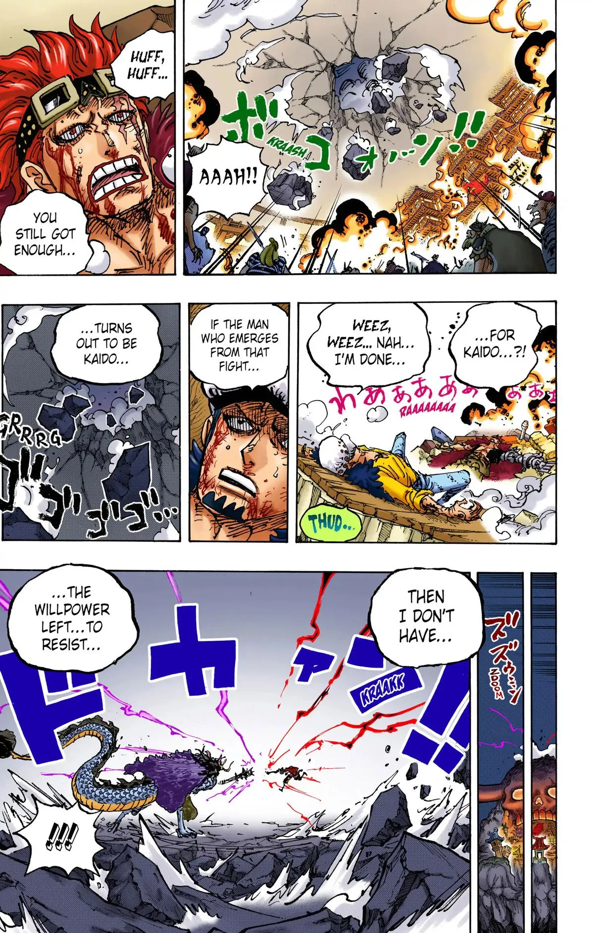 Read One Piece (Color) EN Manga Online