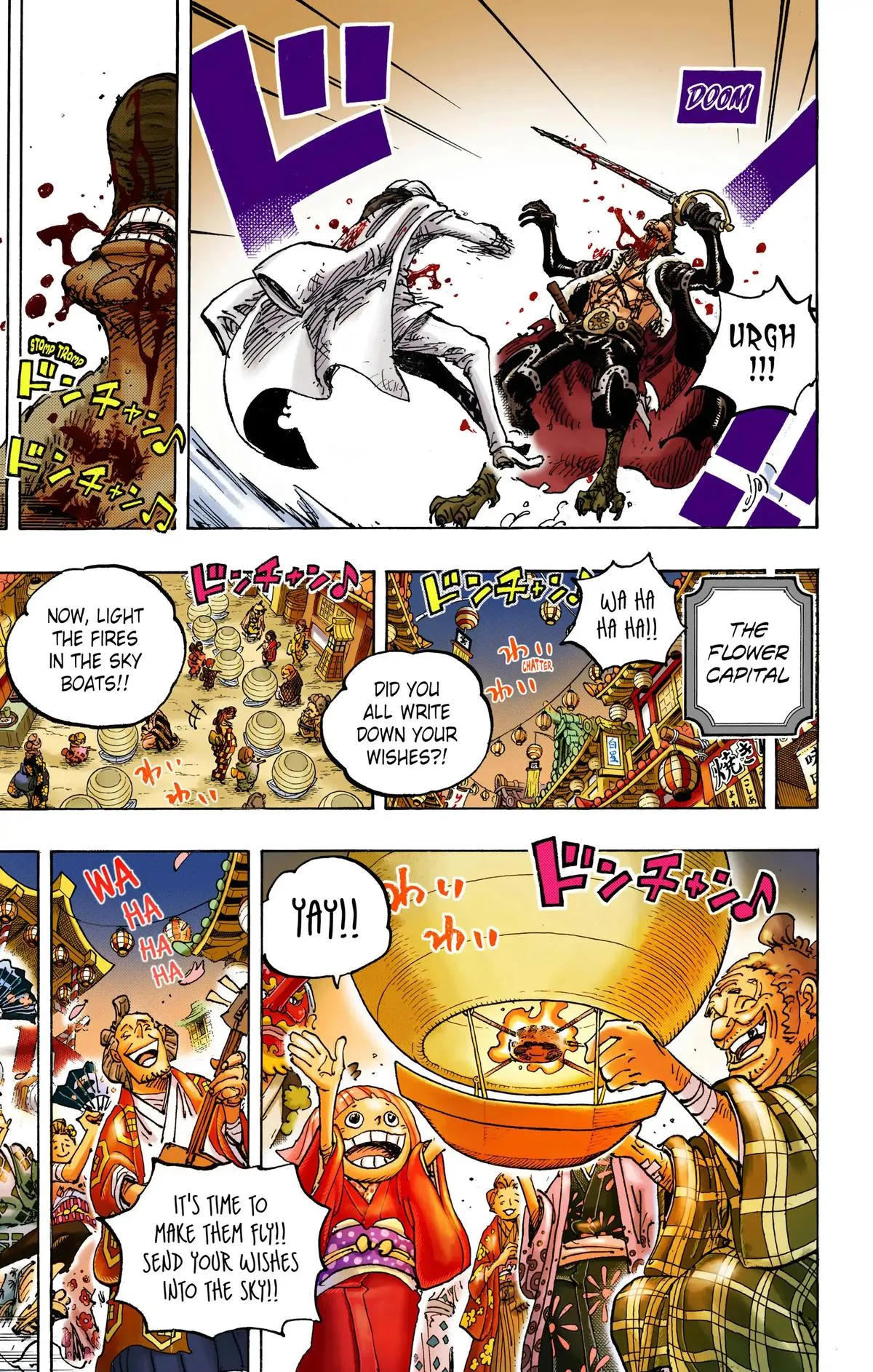 Read One Piece (Color) EN Manga Online