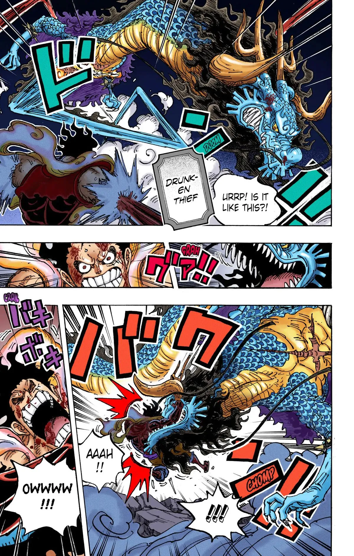 Read One Piece (Color) EN Manga Online