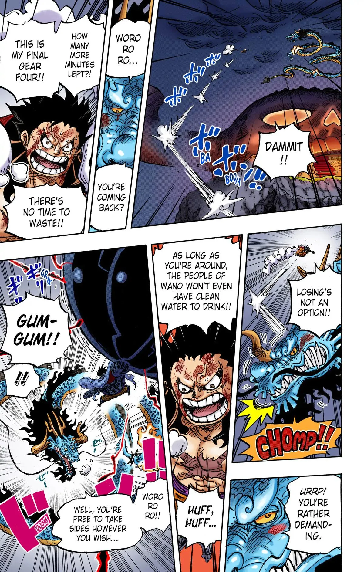 Read One Piece (Color) EN Manga Online