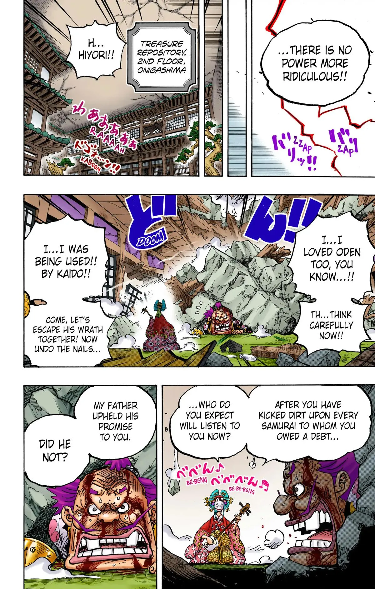 Read One Piece (Color) EN Manga Online