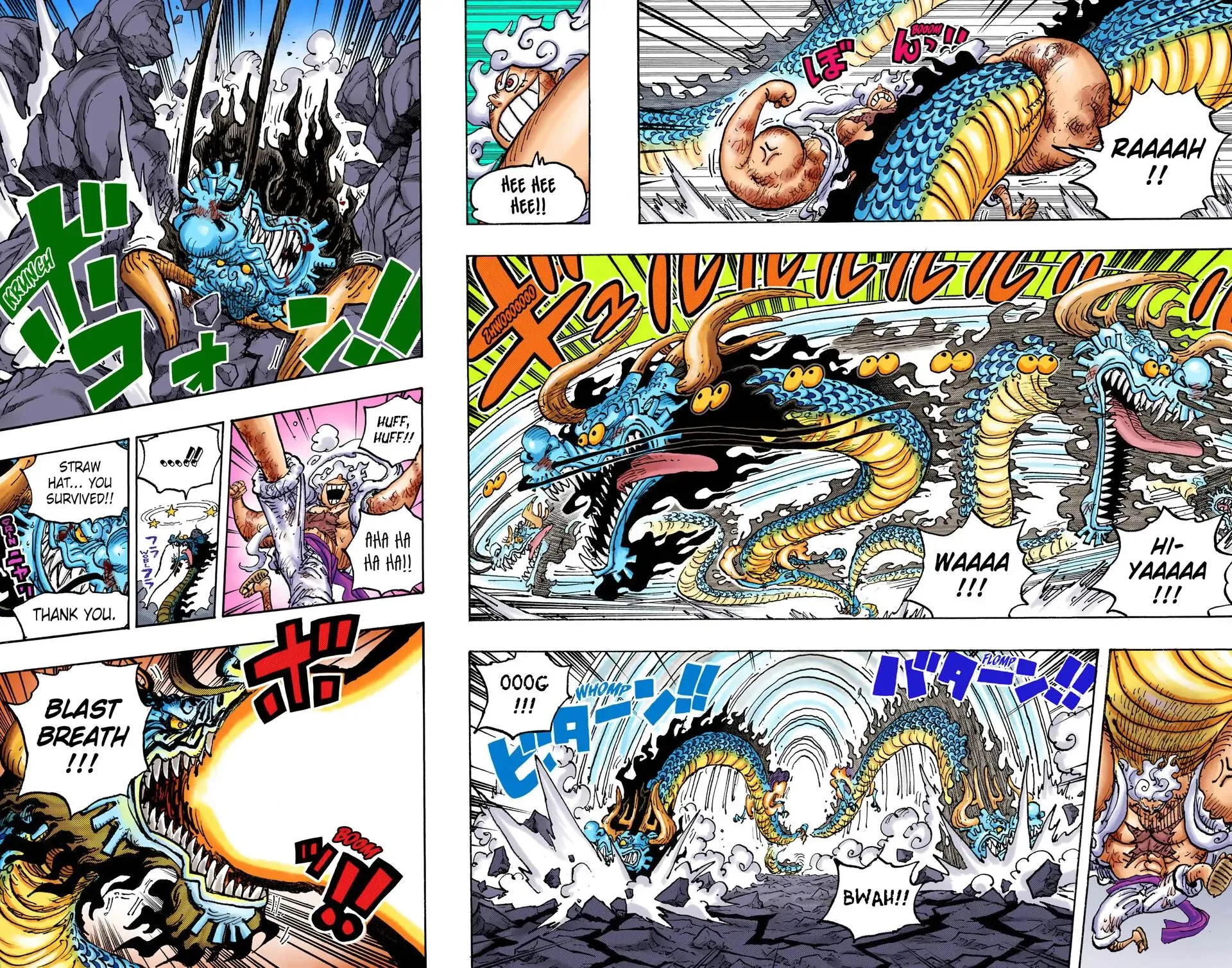 Read One Piece (Color) EN Manga Online