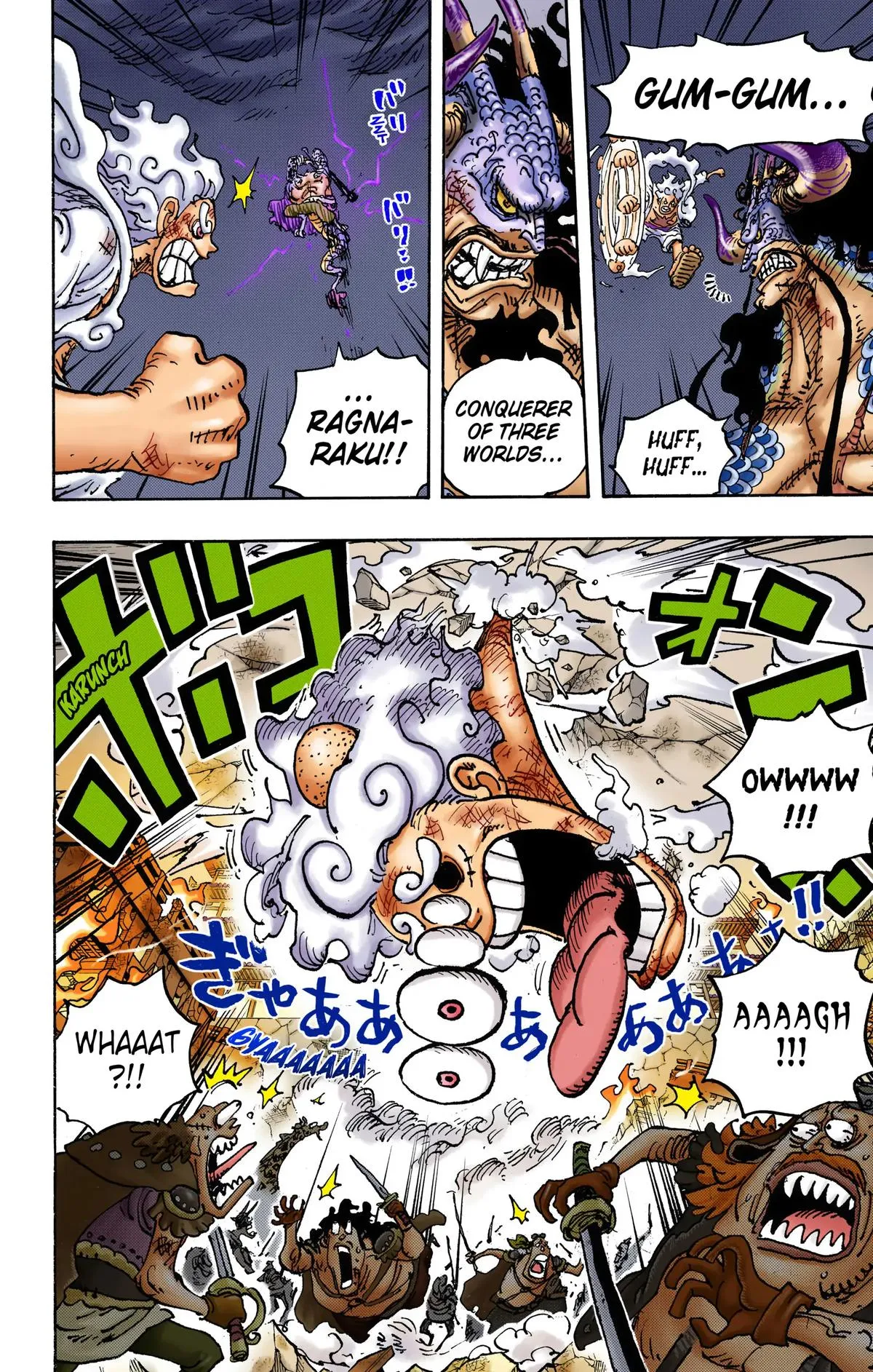 Read One Piece (Color) EN Manga Online