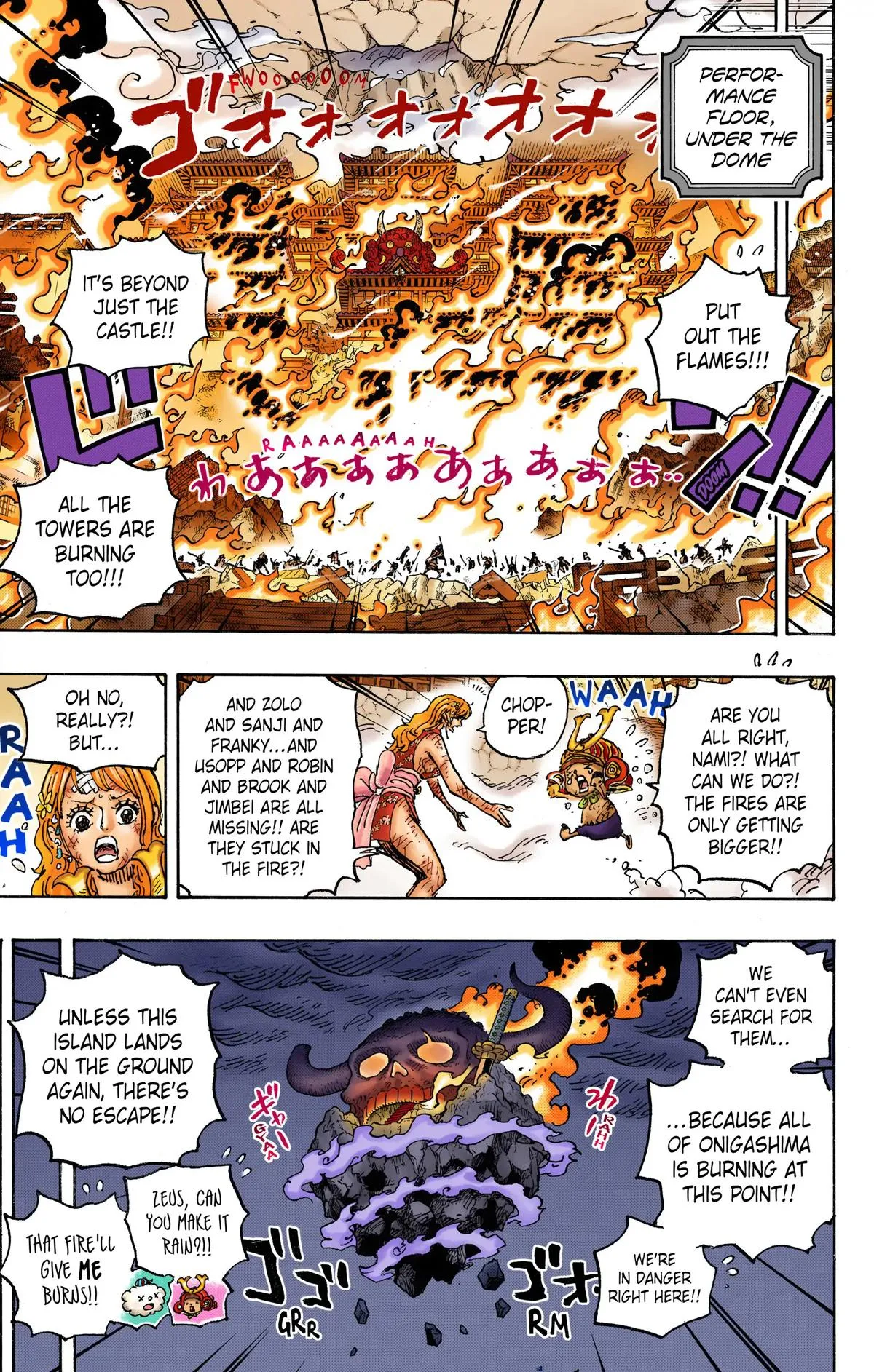 Read One Piece (Color) EN Manga Online