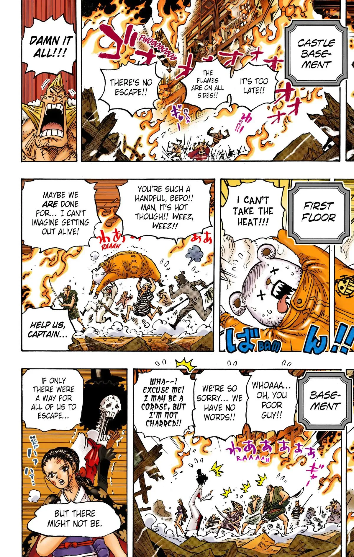 Read One Piece (Color) EN Manga Online