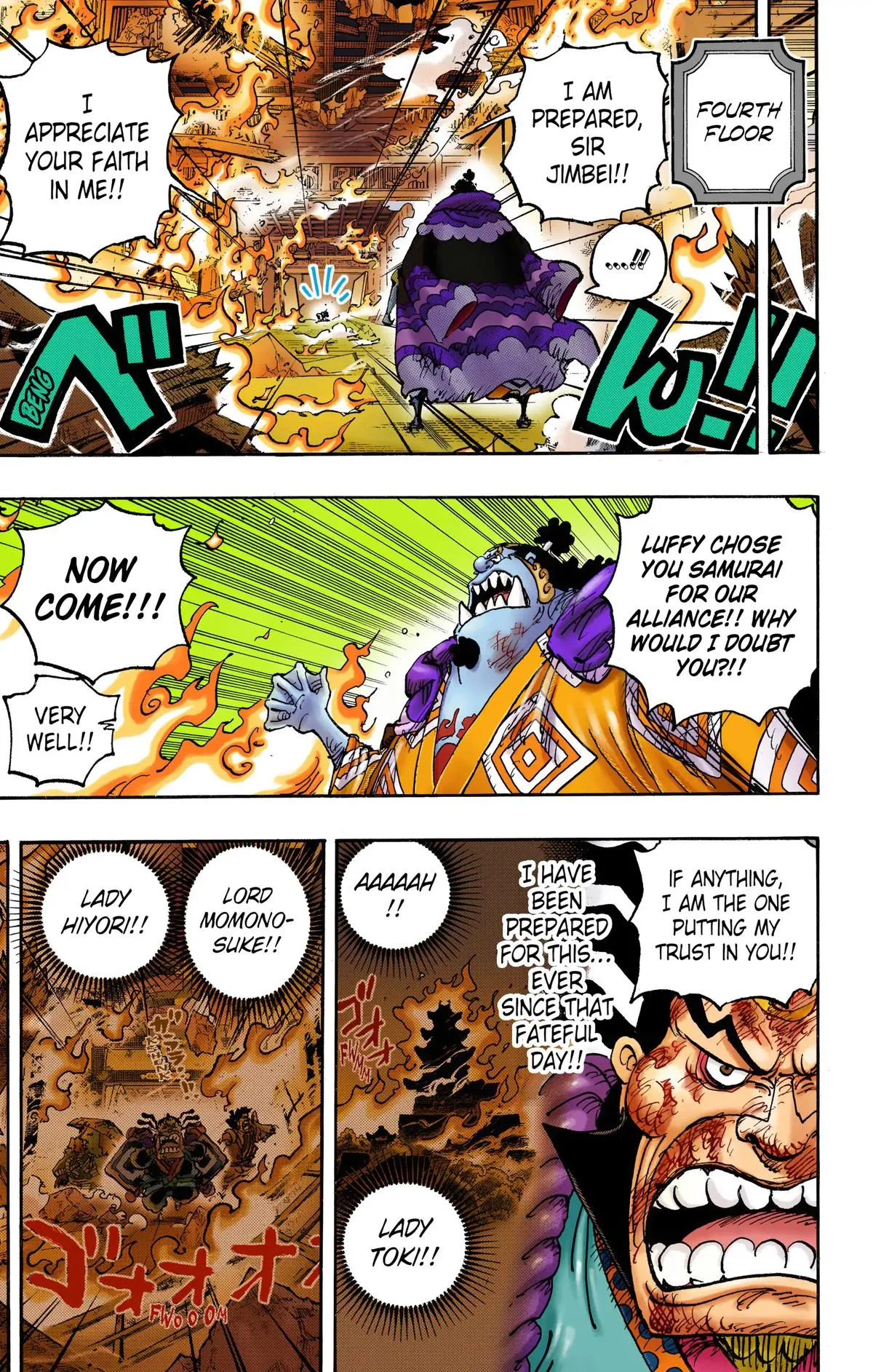Read One Piece (Color) EN Manga Online