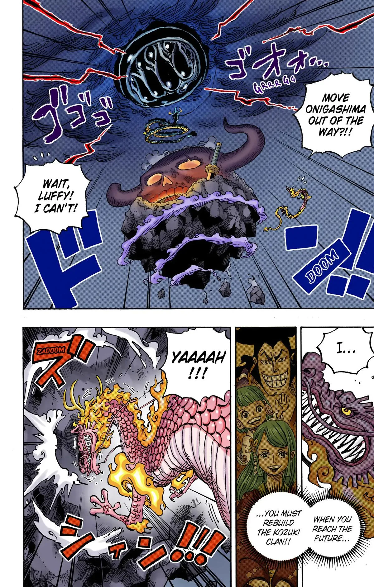 Read One Piece (Color) EN Manga Online
