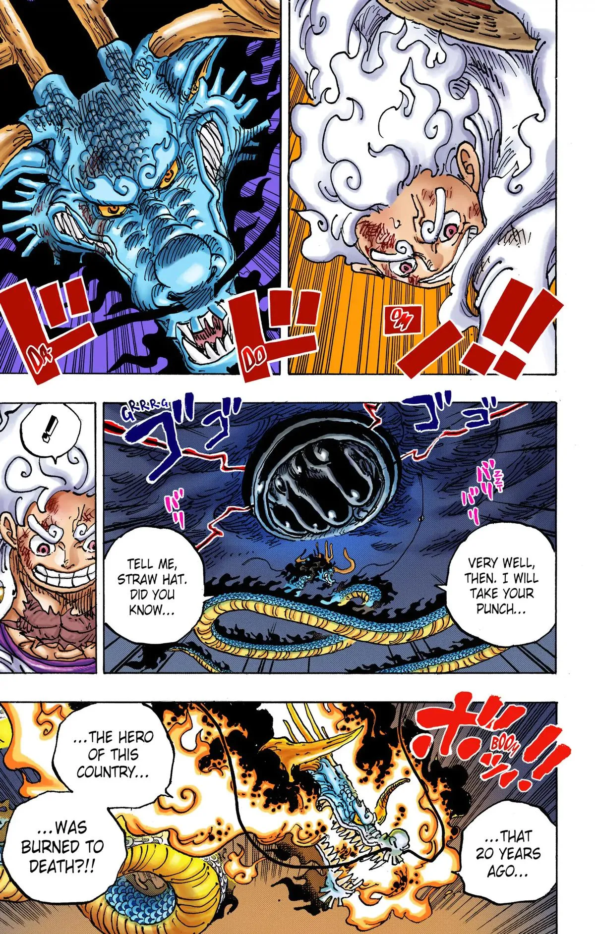 Read One Piece (Color) EN Manga Online