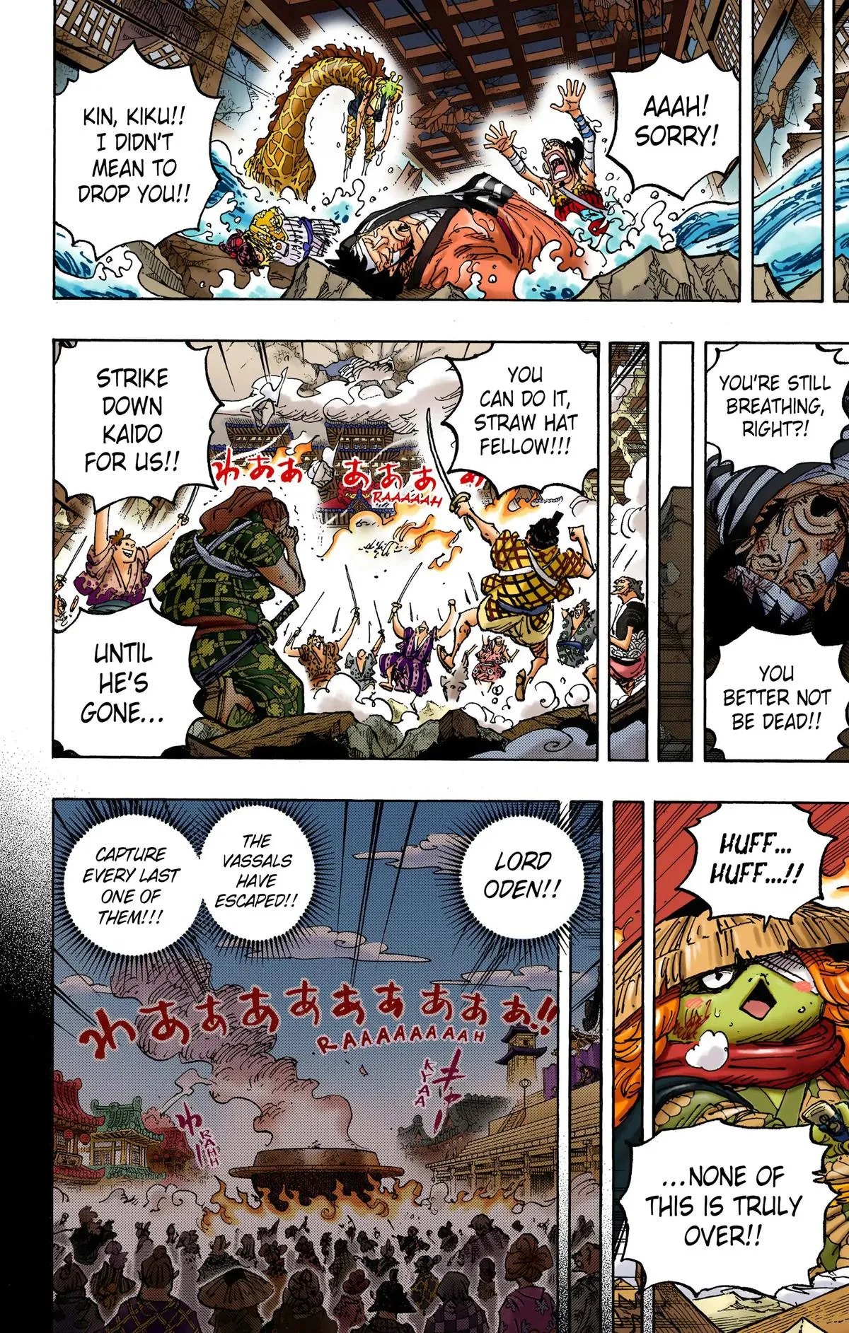 Read One Piece (Color) EN Manga Online