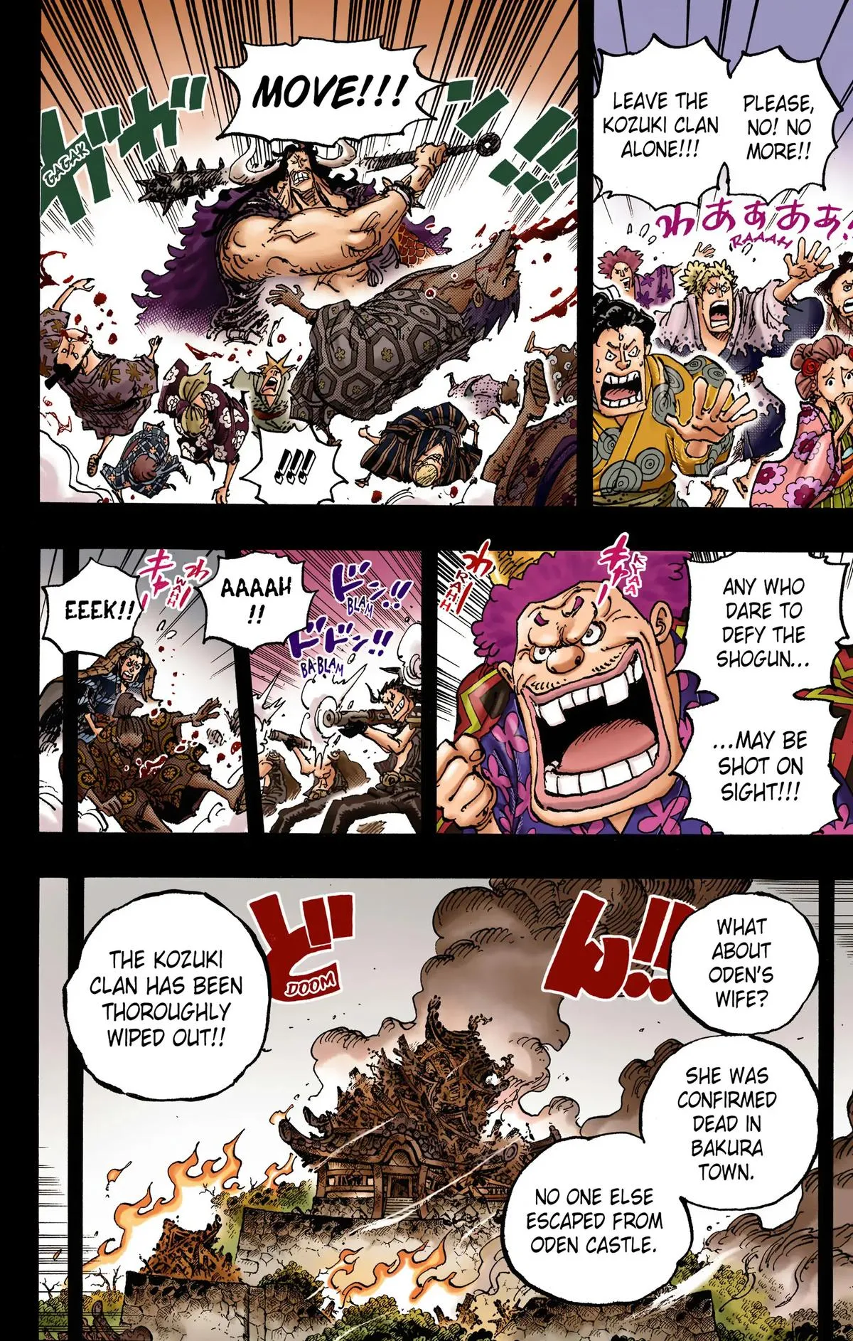 Read One Piece (Color) EN Manga Online