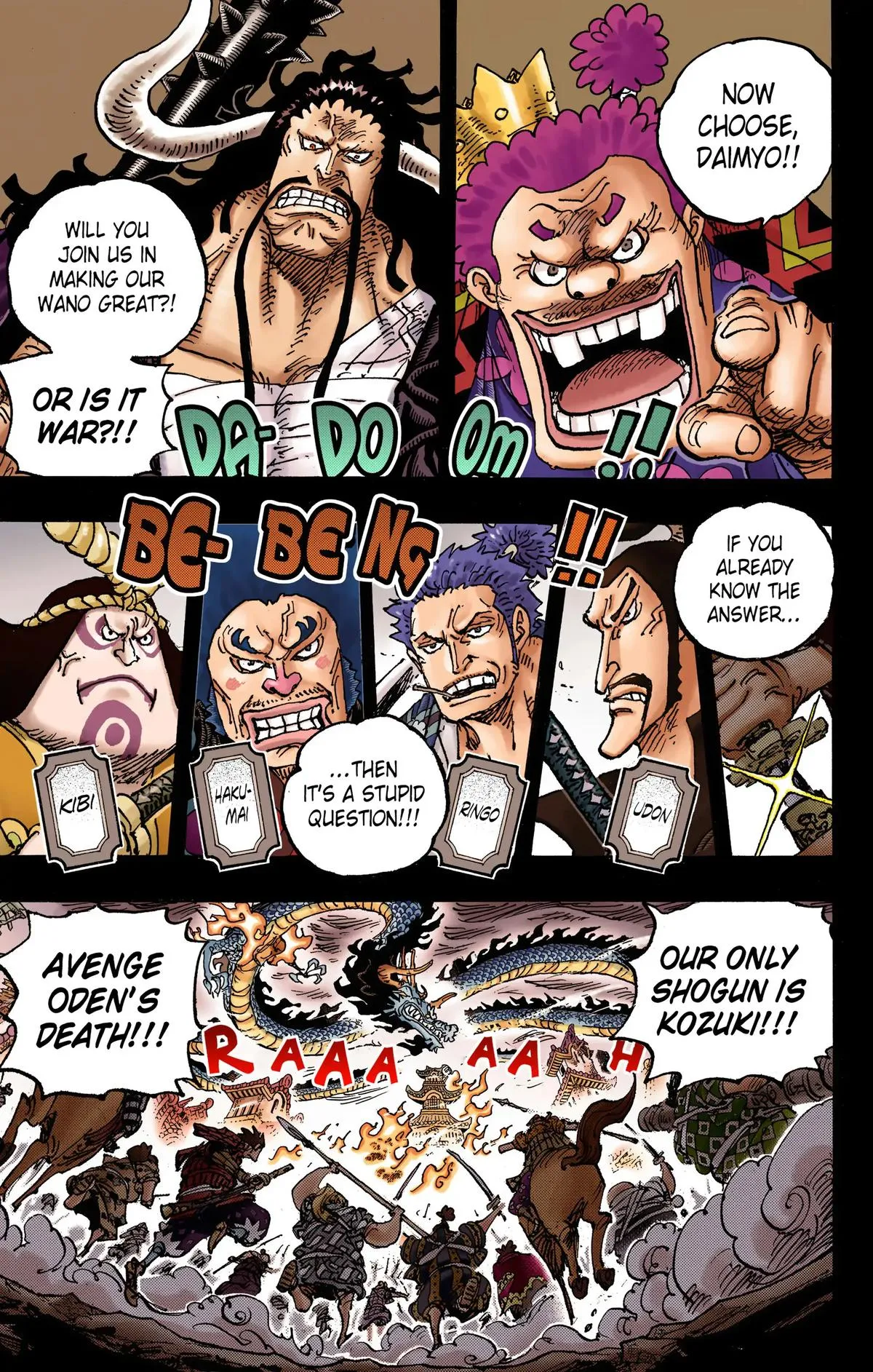 Read One Piece (Color) EN Manga Online