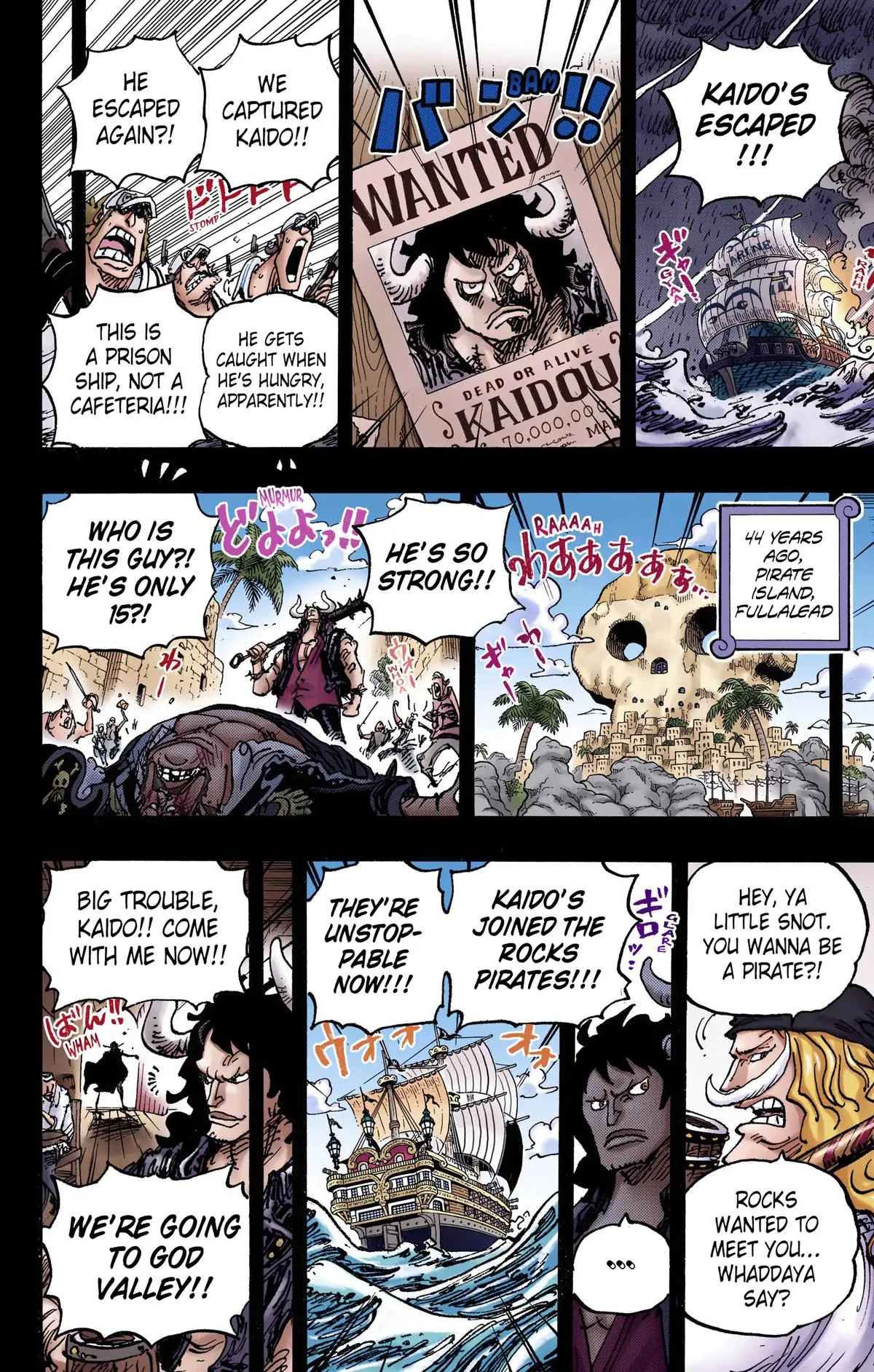 Read One Piece (Color) EN Manga Online