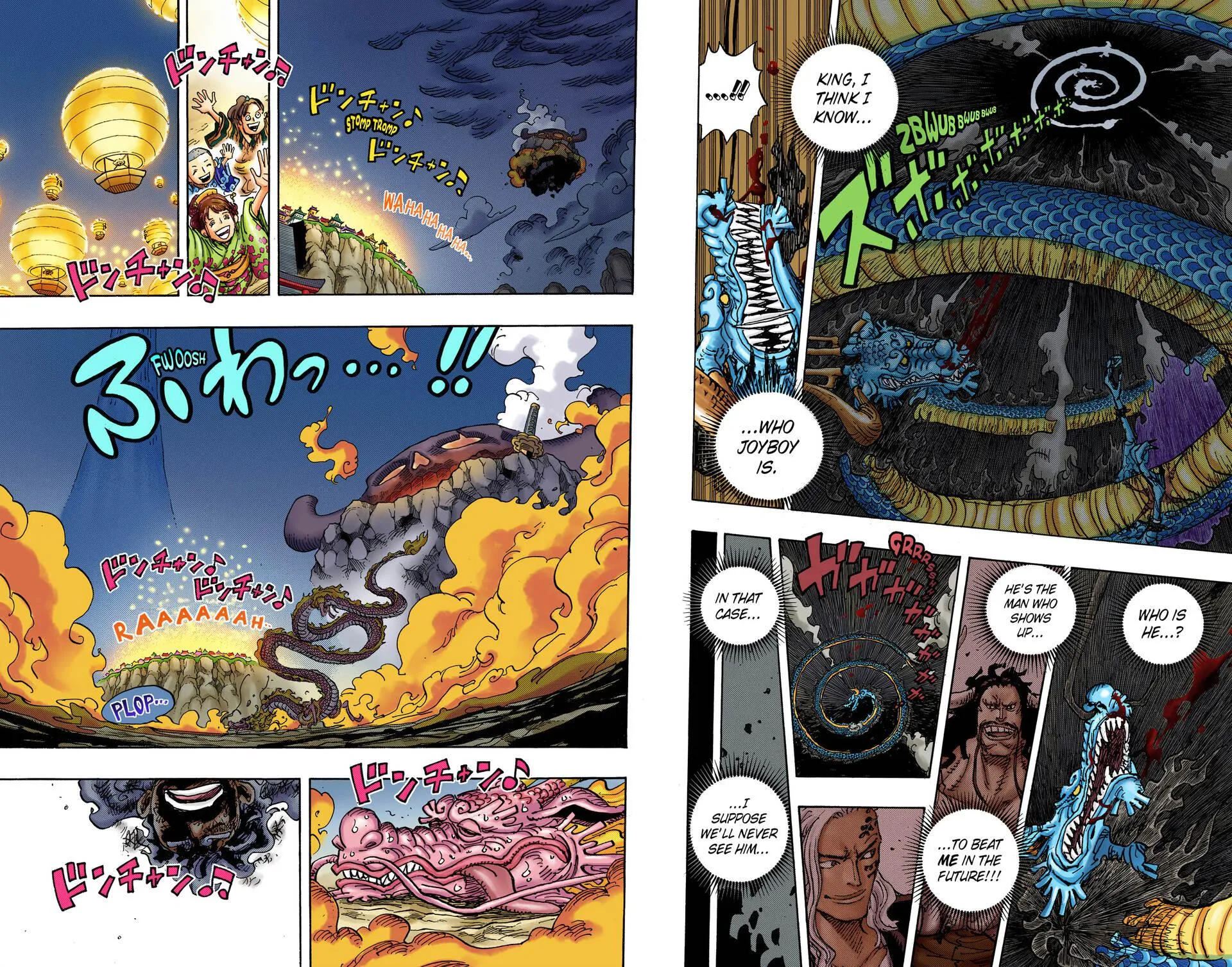 Read One Piece (Color) EN Manga Online