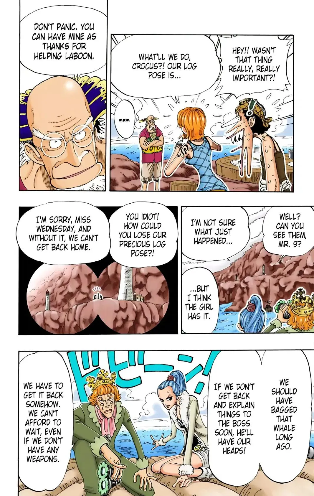 Read One Piece (Color) EN Manga Online