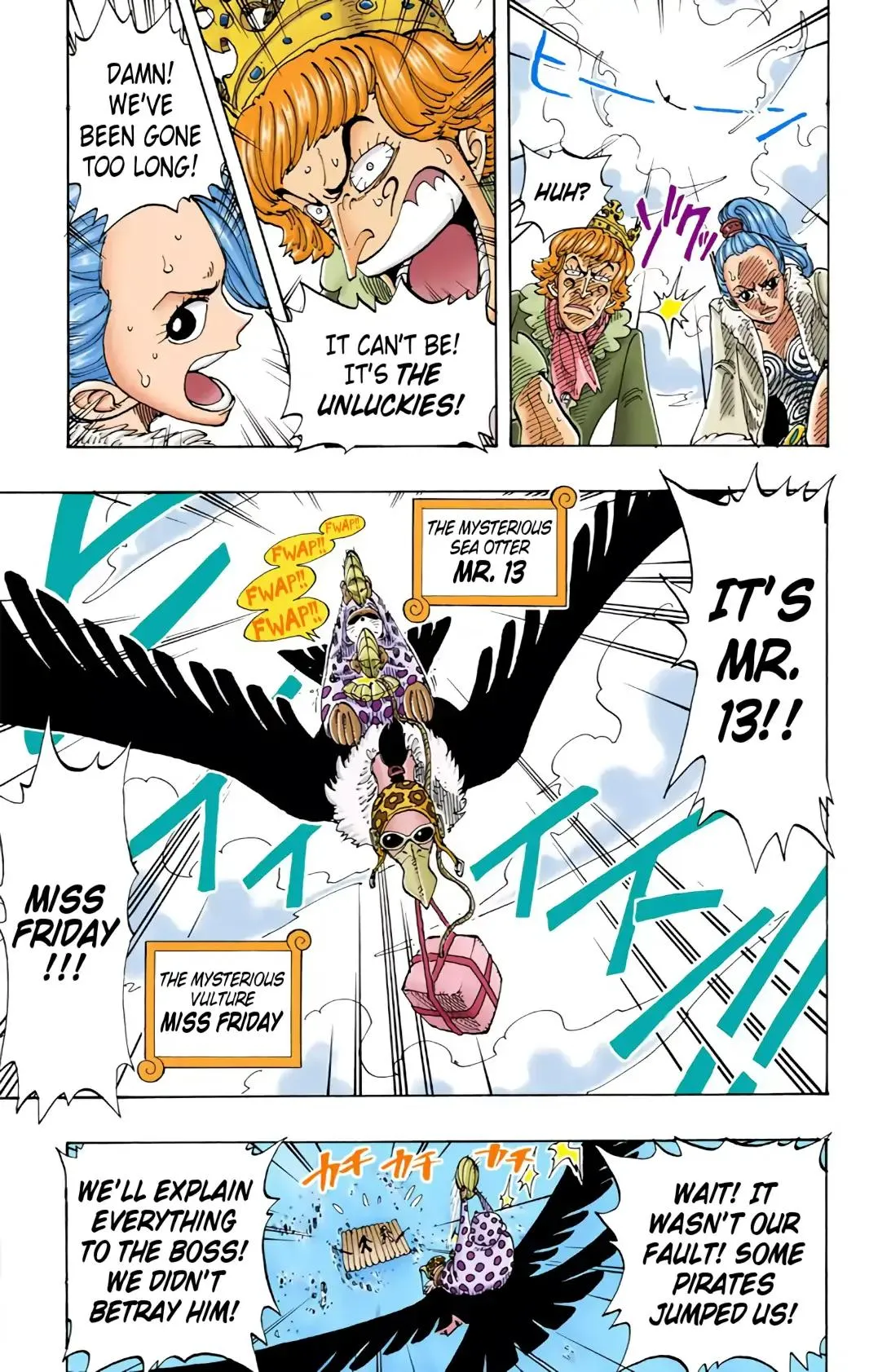 Read One Piece (Color) EN Manga Online