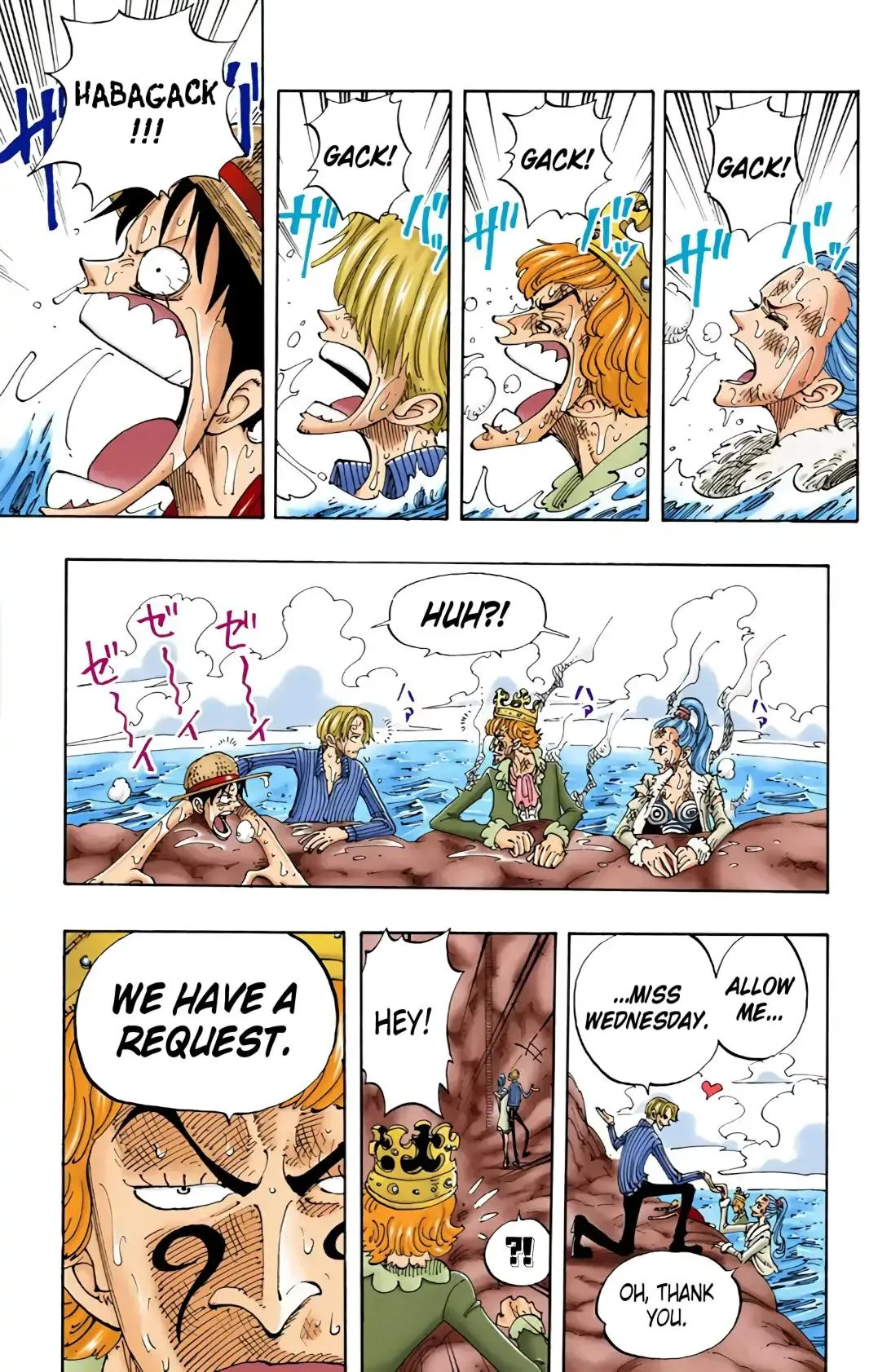 Read One Piece (Color) EN Manga Online