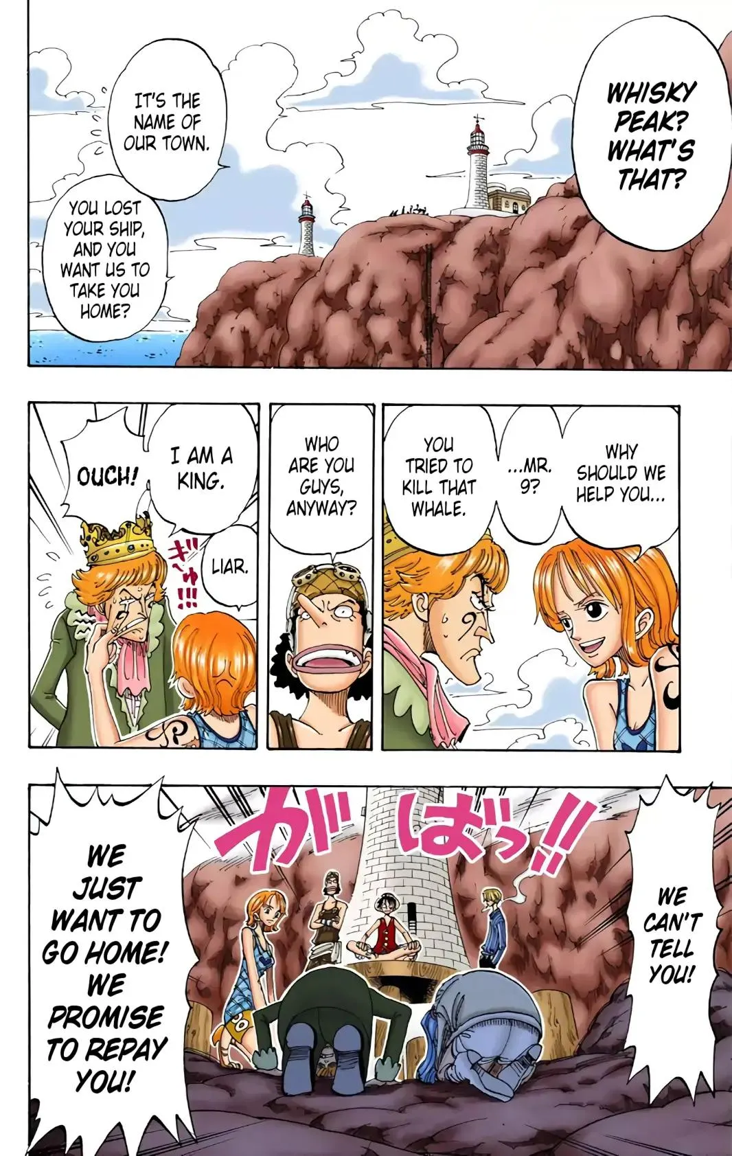 Read One Piece (Color) EN Manga Online