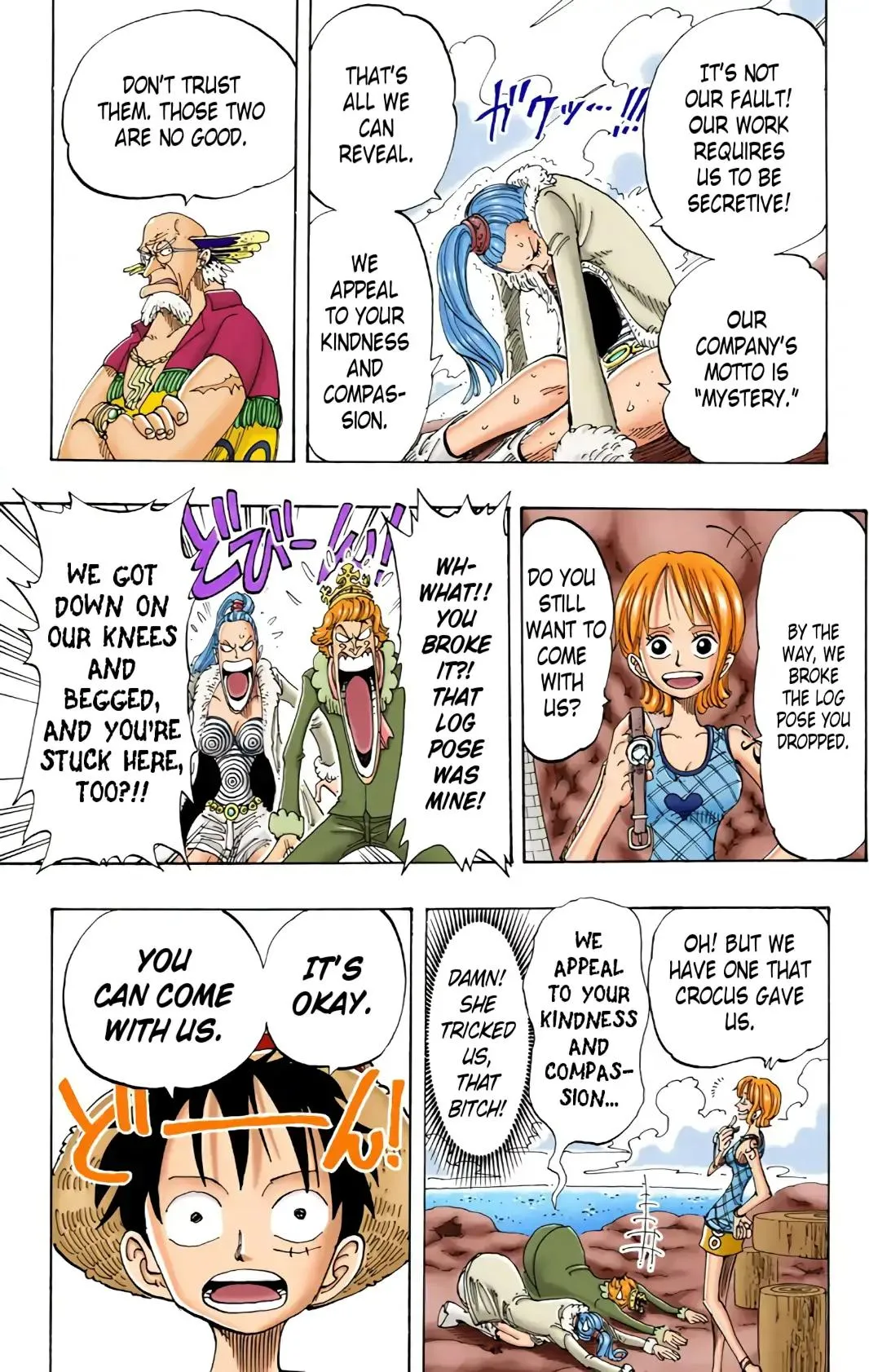 Read One Piece (Color) EN Manga Online