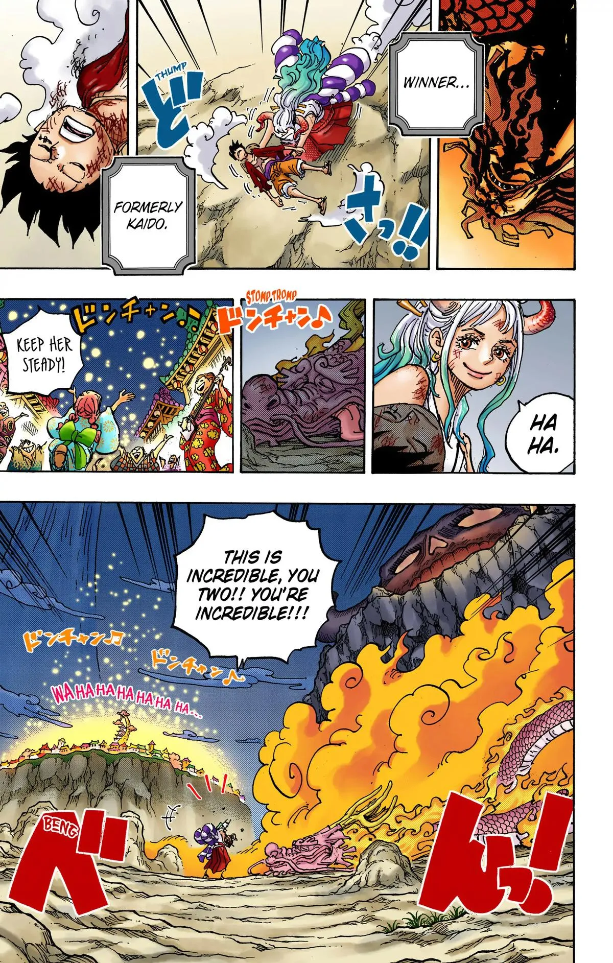 Read One Piece (Color) EN Manga Online