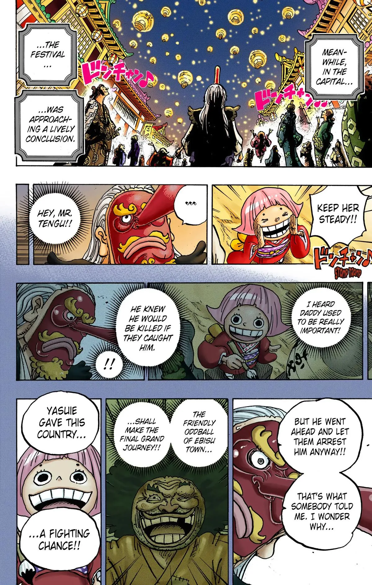 Read One Piece (Color) EN Manga Online