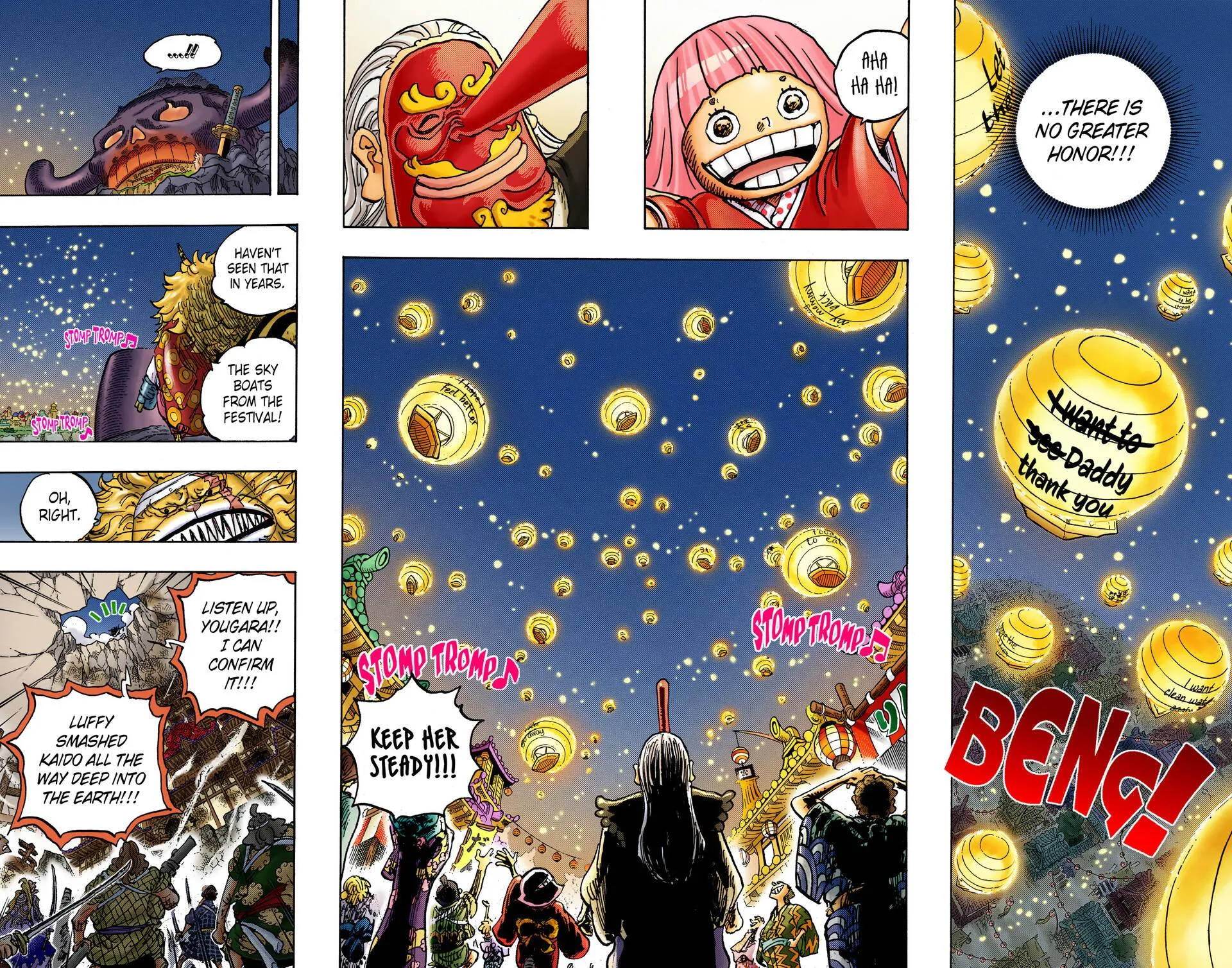 Read One Piece (Color) EN Manga Online