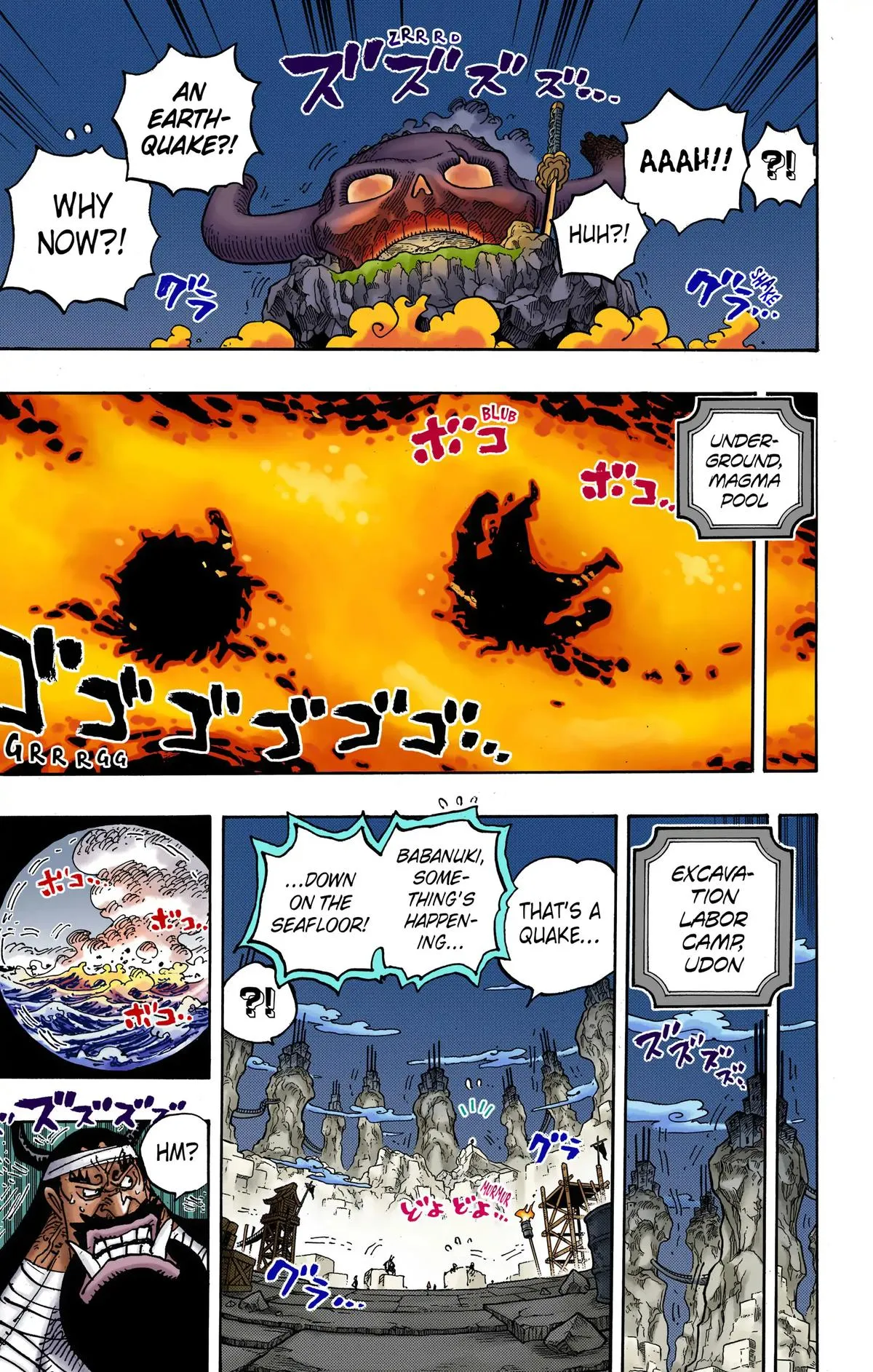 Read One Piece (Color) EN Manga Online