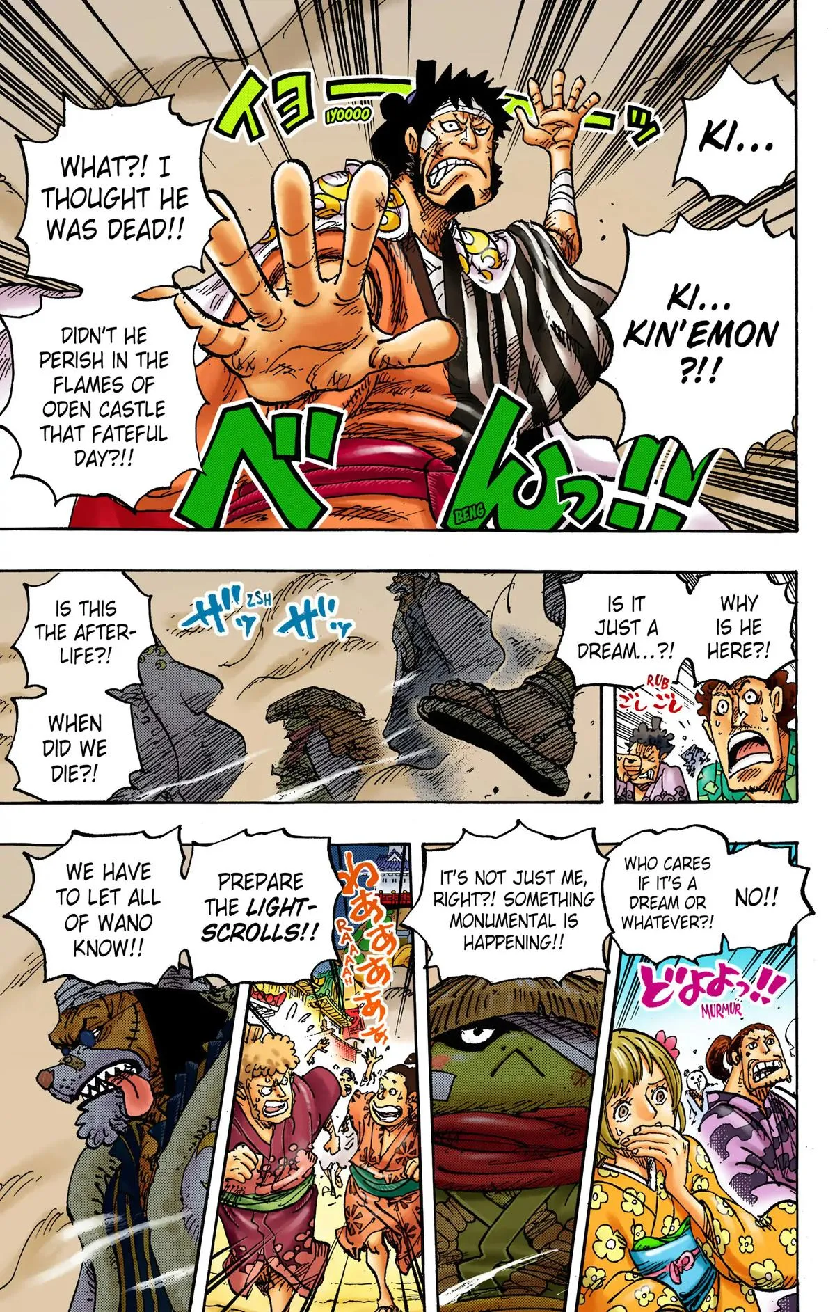 Read One Piece (Color) EN Manga Online