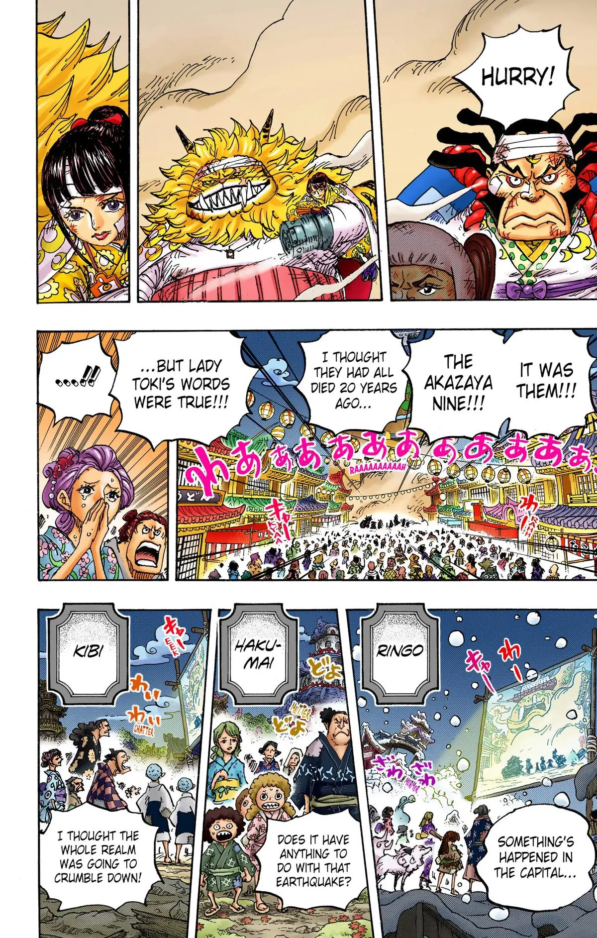 Read One Piece (Color) EN Manga Online