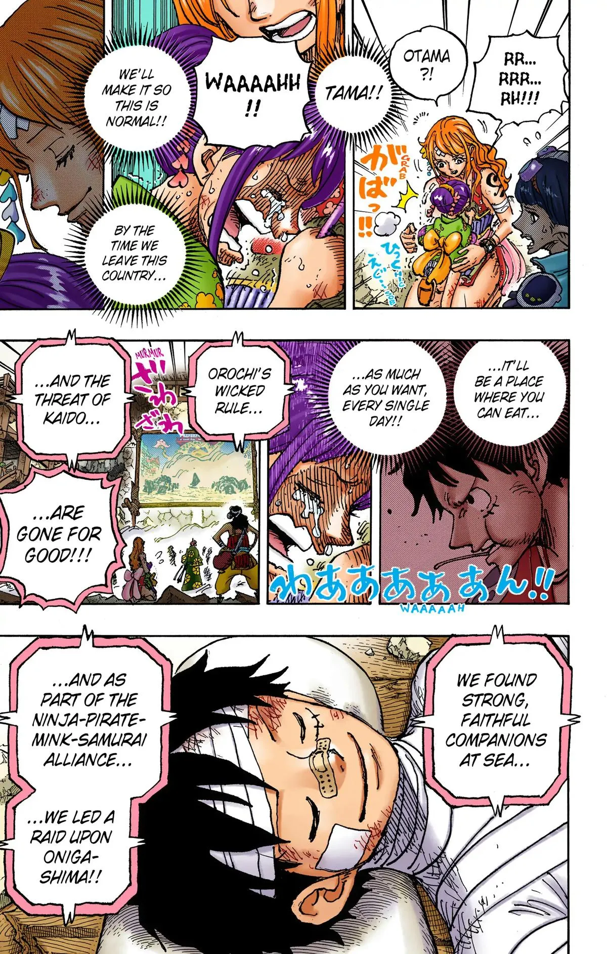 Read One Piece (Color) EN Manga Online