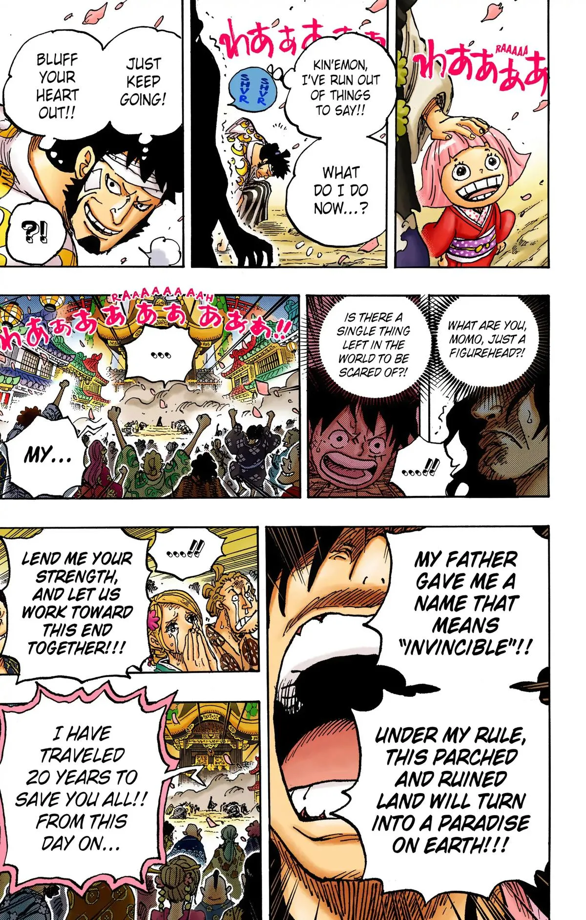 Read One Piece (Color) EN Manga Online