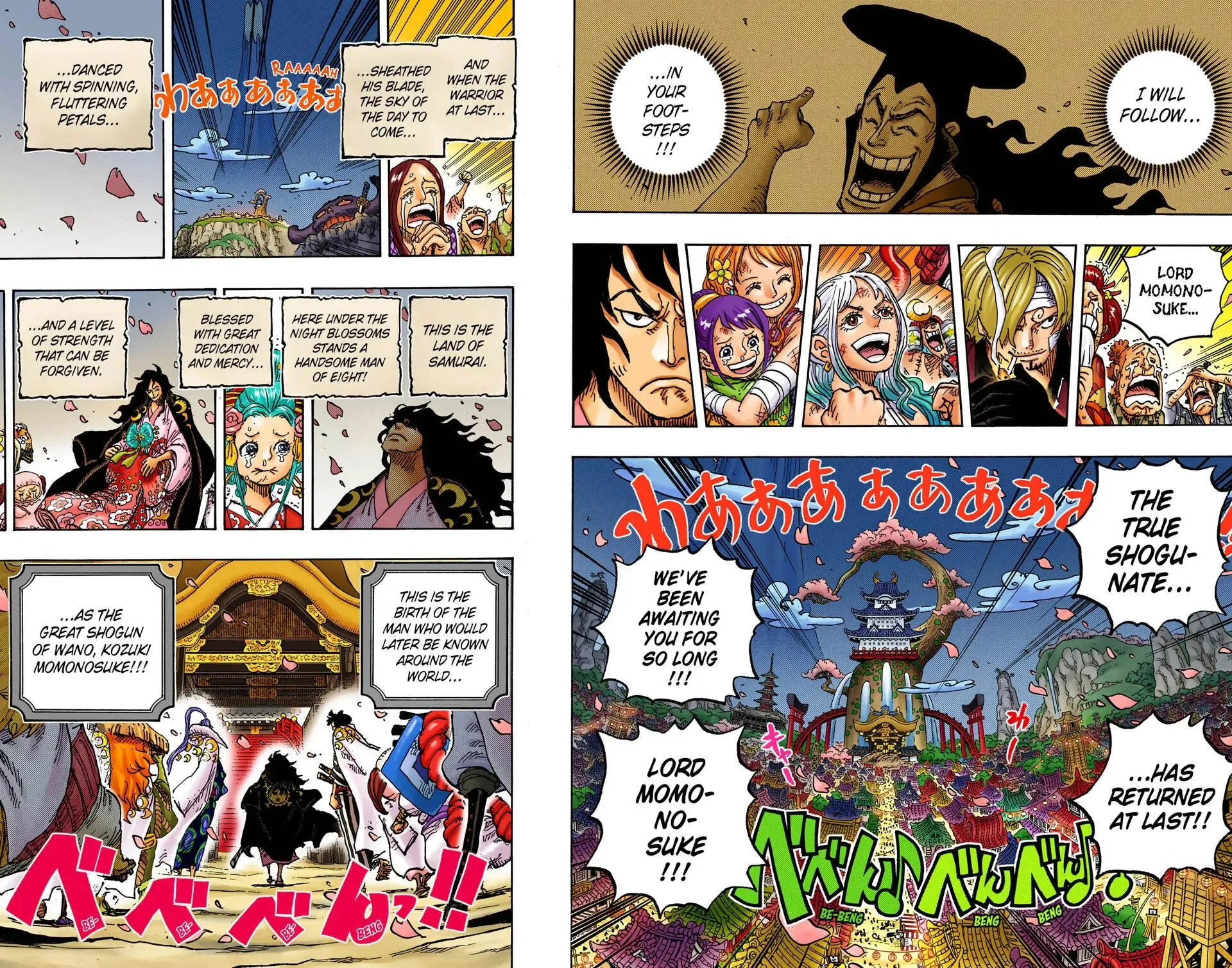 Read One Piece (Color) EN Manga Online