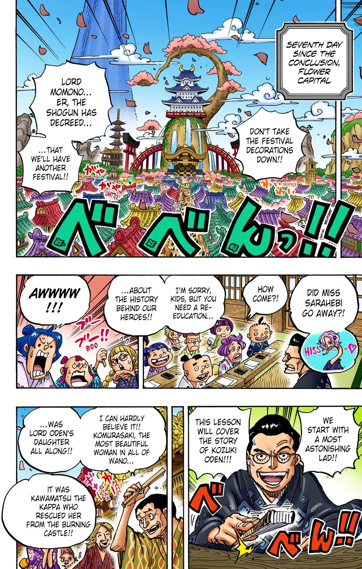 Read One Piece (Color) EN Manga Online