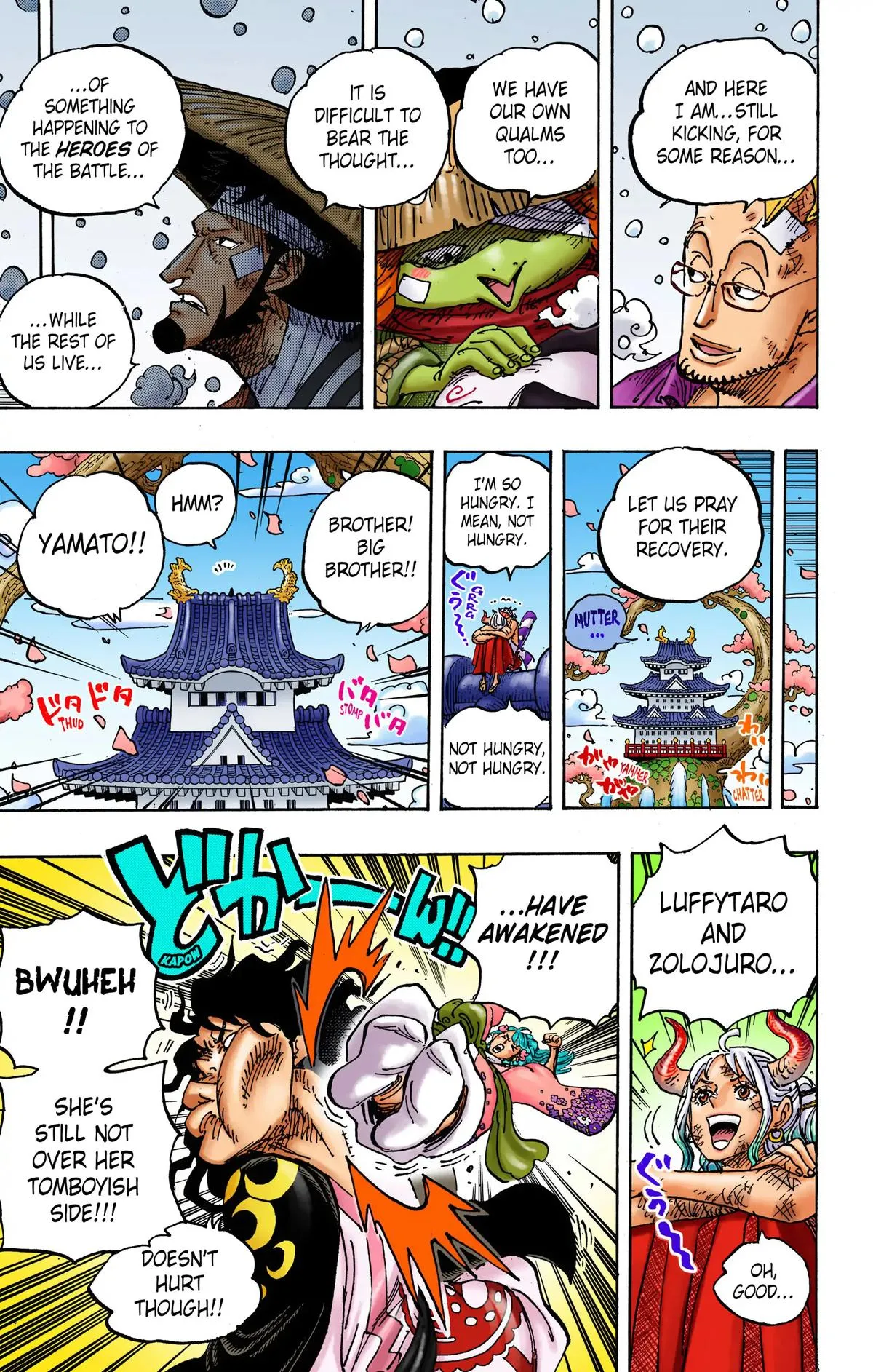 Read One Piece (Color) EN Manga Online