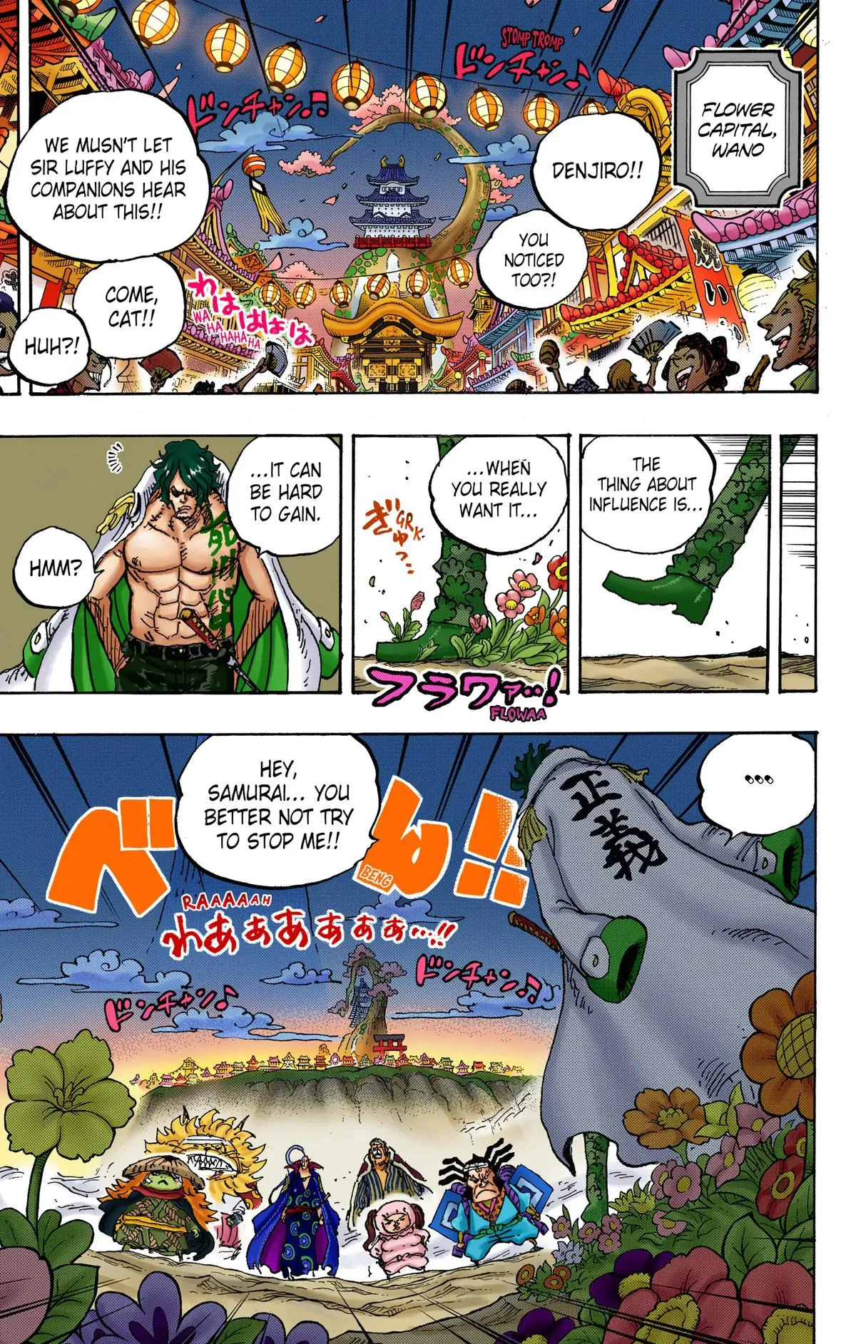 Read One Piece (Color) EN Manga Online