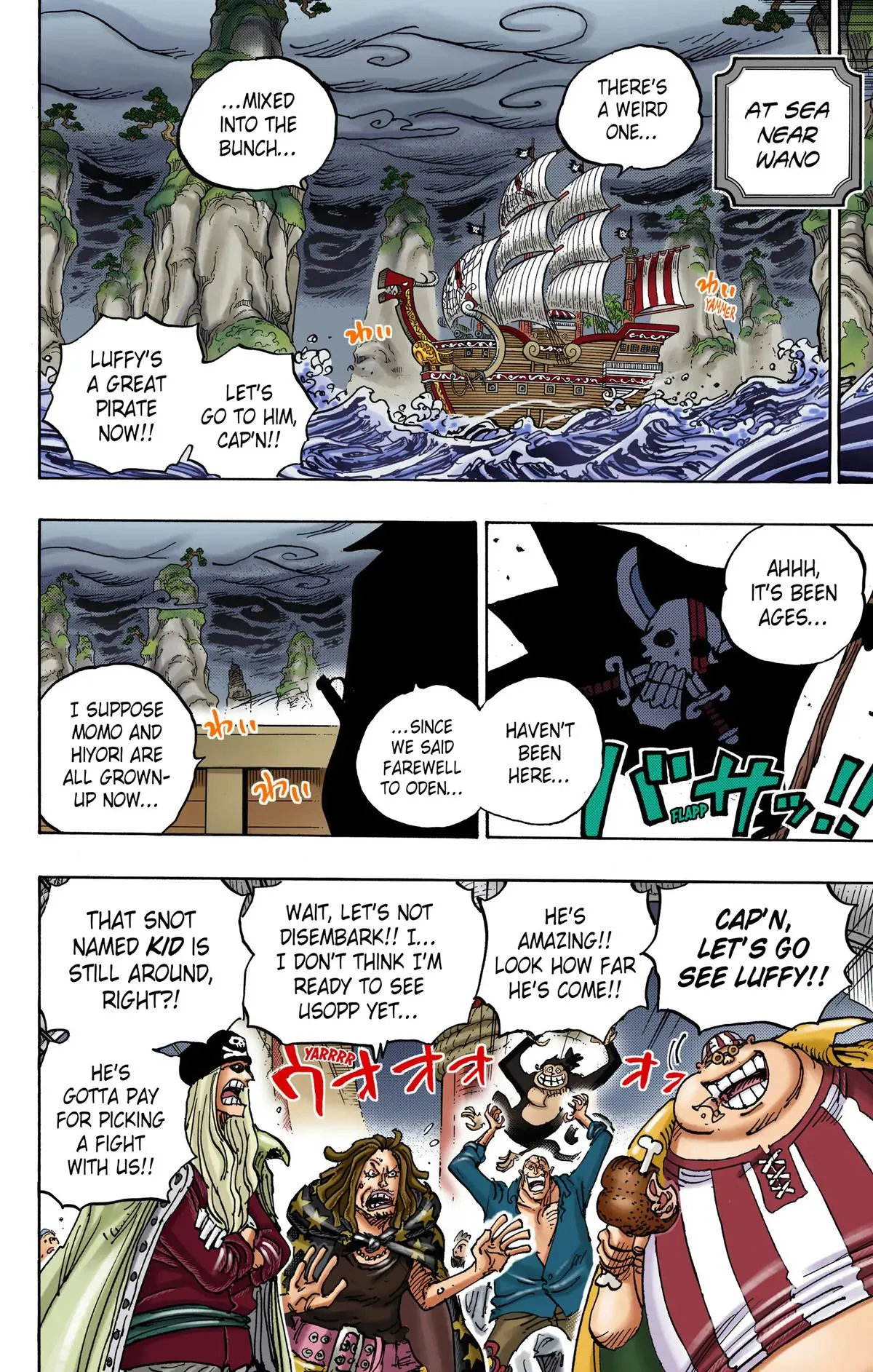 Read One Piece (Color) EN Manga Online