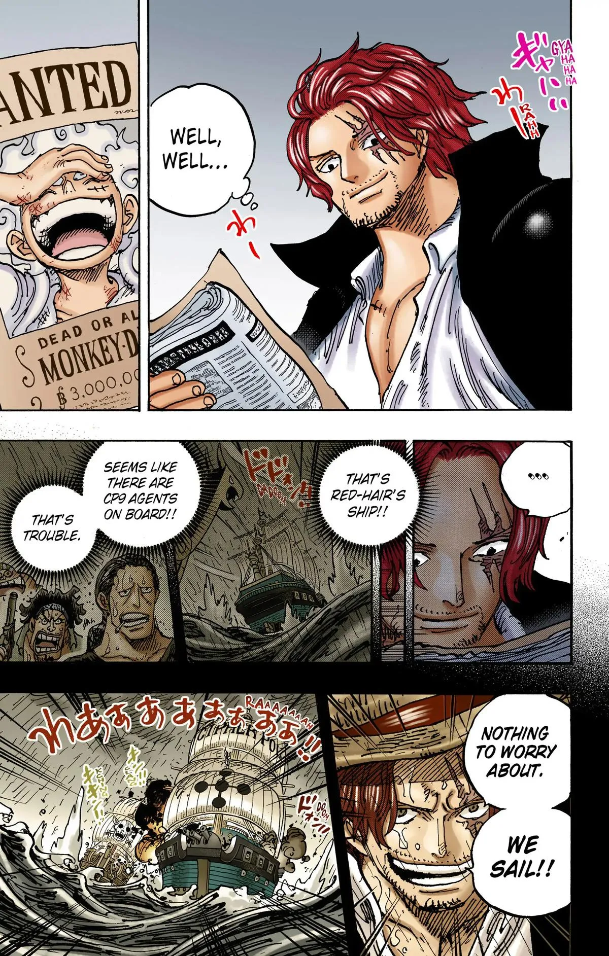 Read One Piece (Color) EN Manga Online