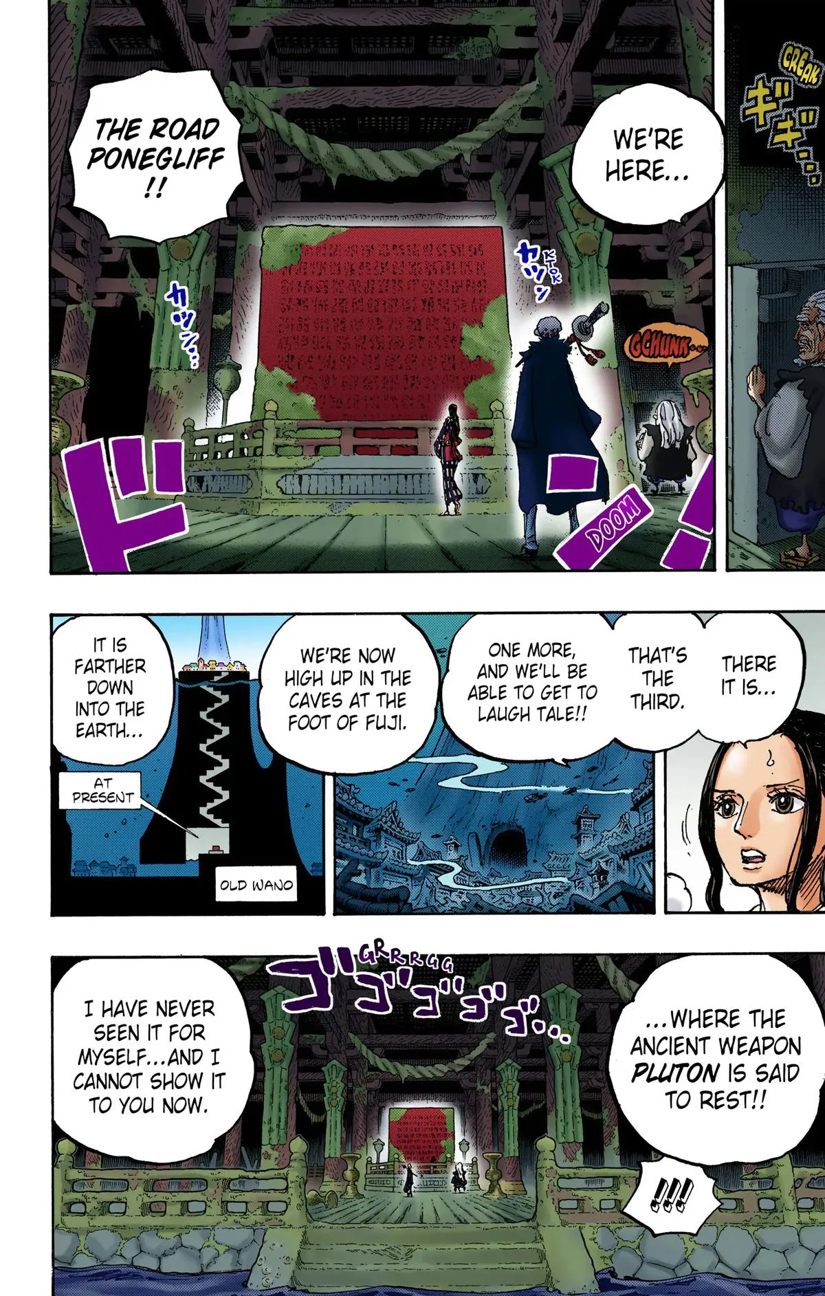 Read One Piece (Color) EN Manga Online