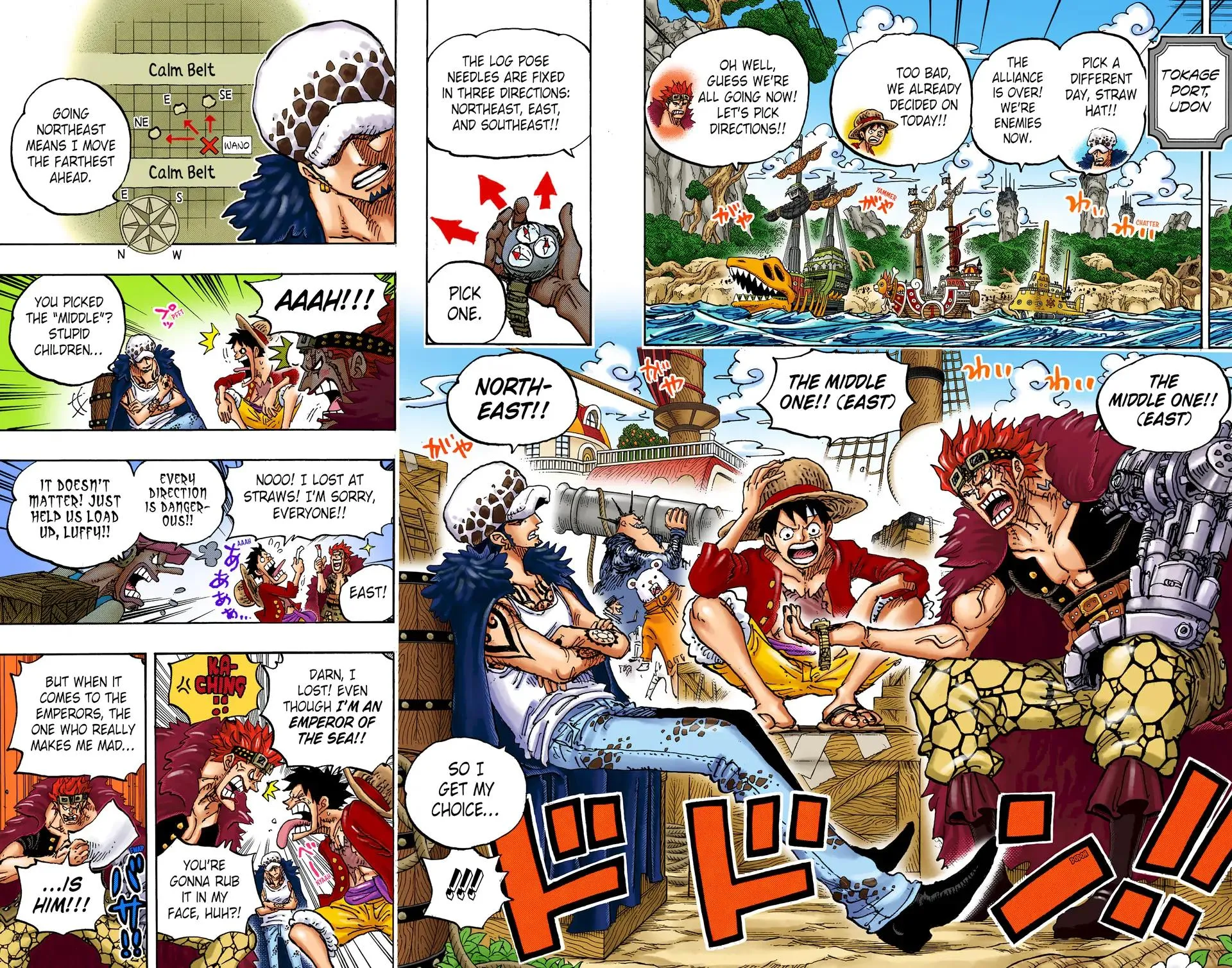 Read One Piece (Color) EN Manga Online