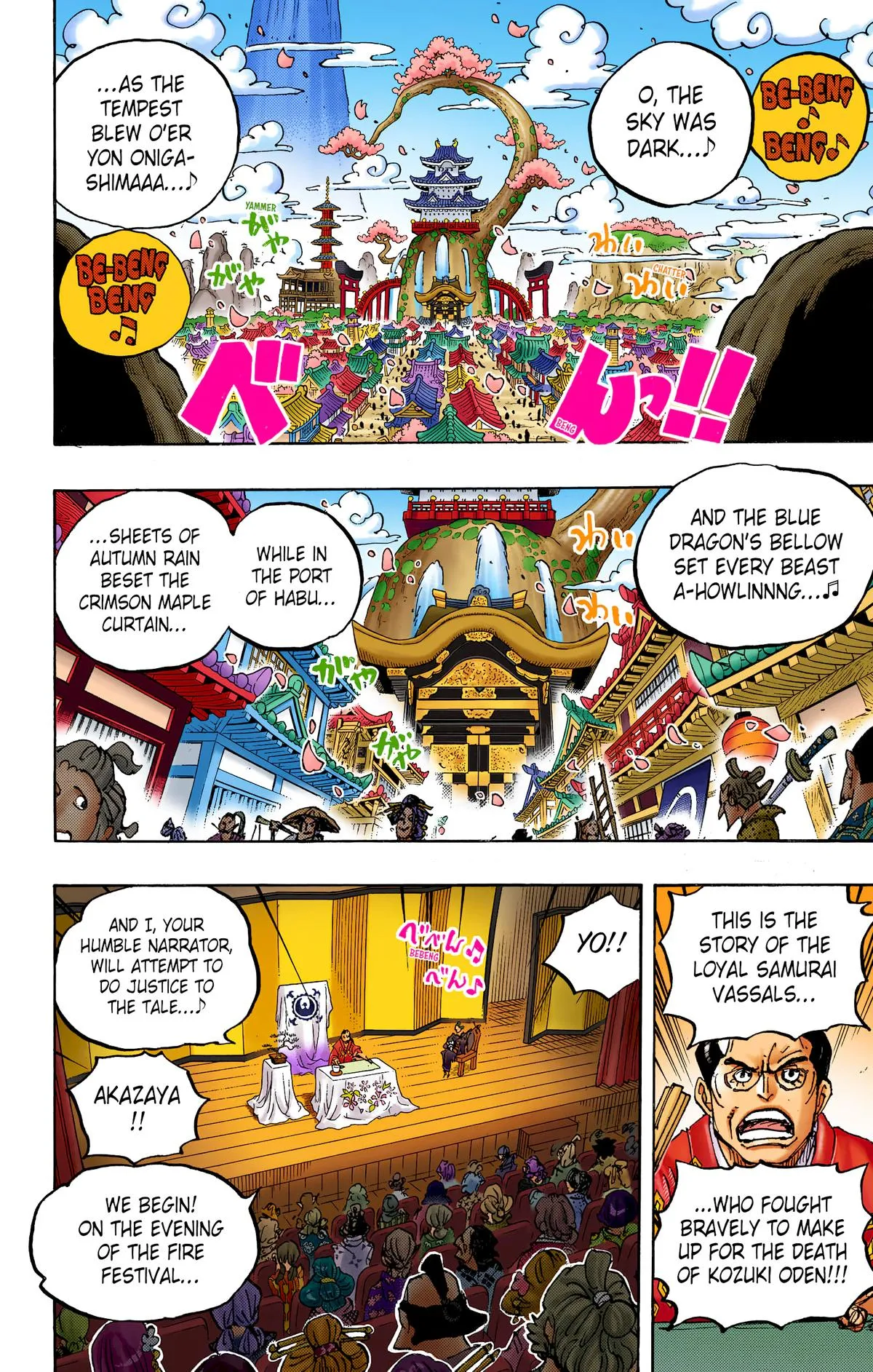 Read One Piece (Color) EN Manga Online