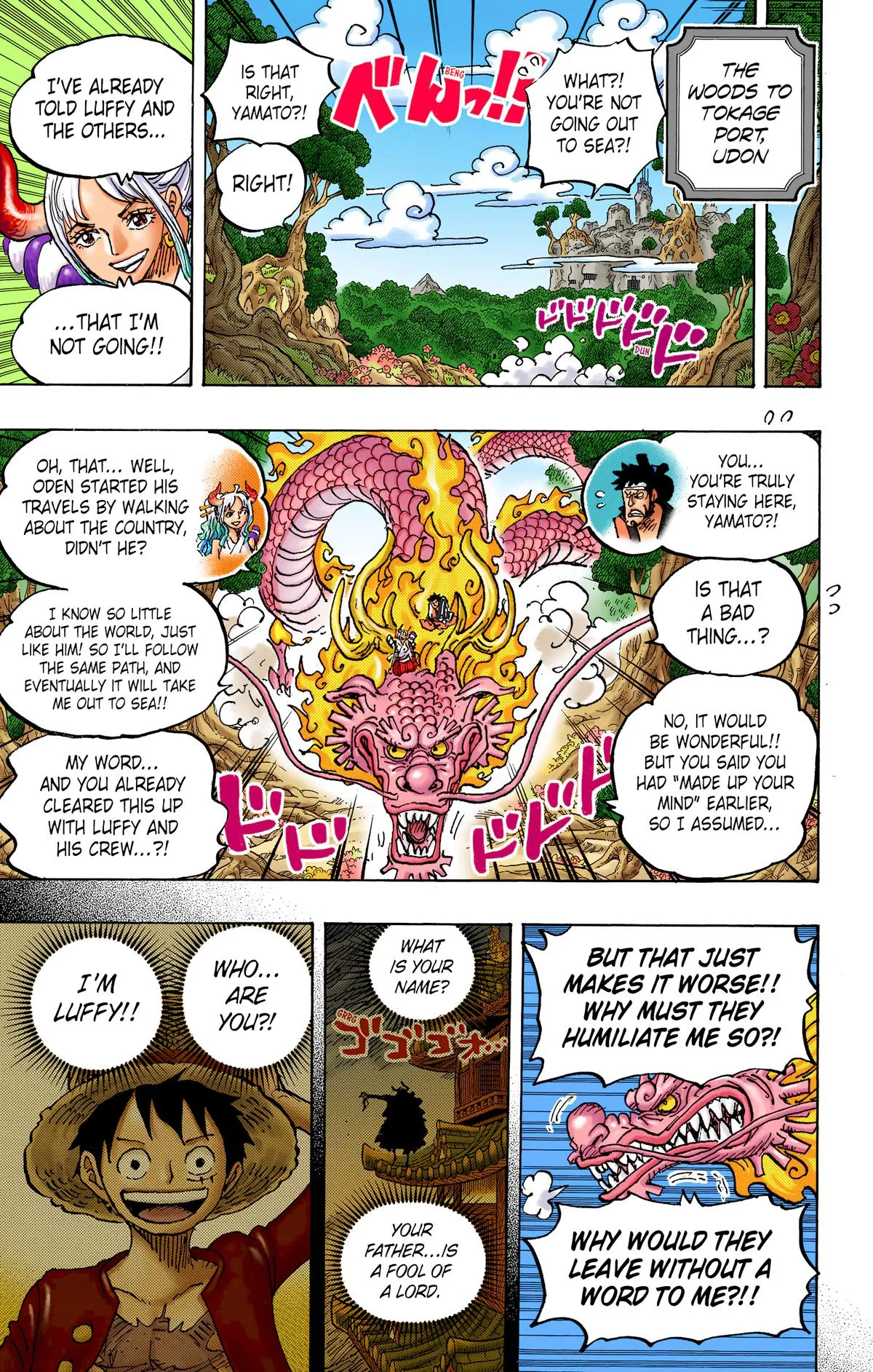 Read One Piece (Color) EN Manga Online