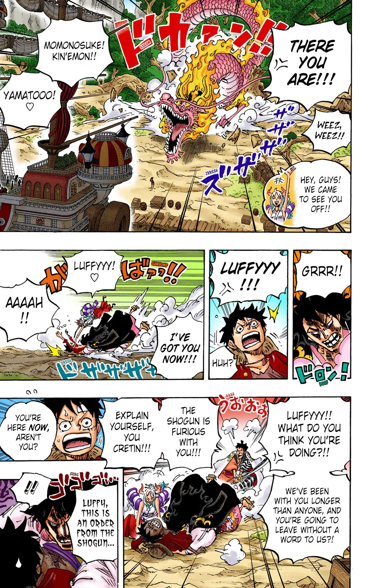 Read One Piece (Color) EN Manga Online