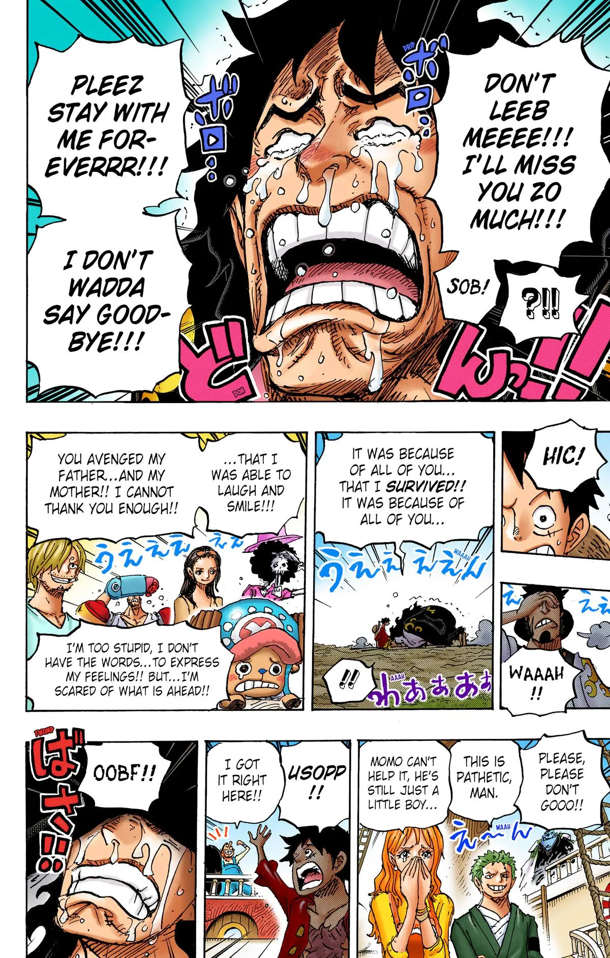Read One Piece (Color) EN Manga Online