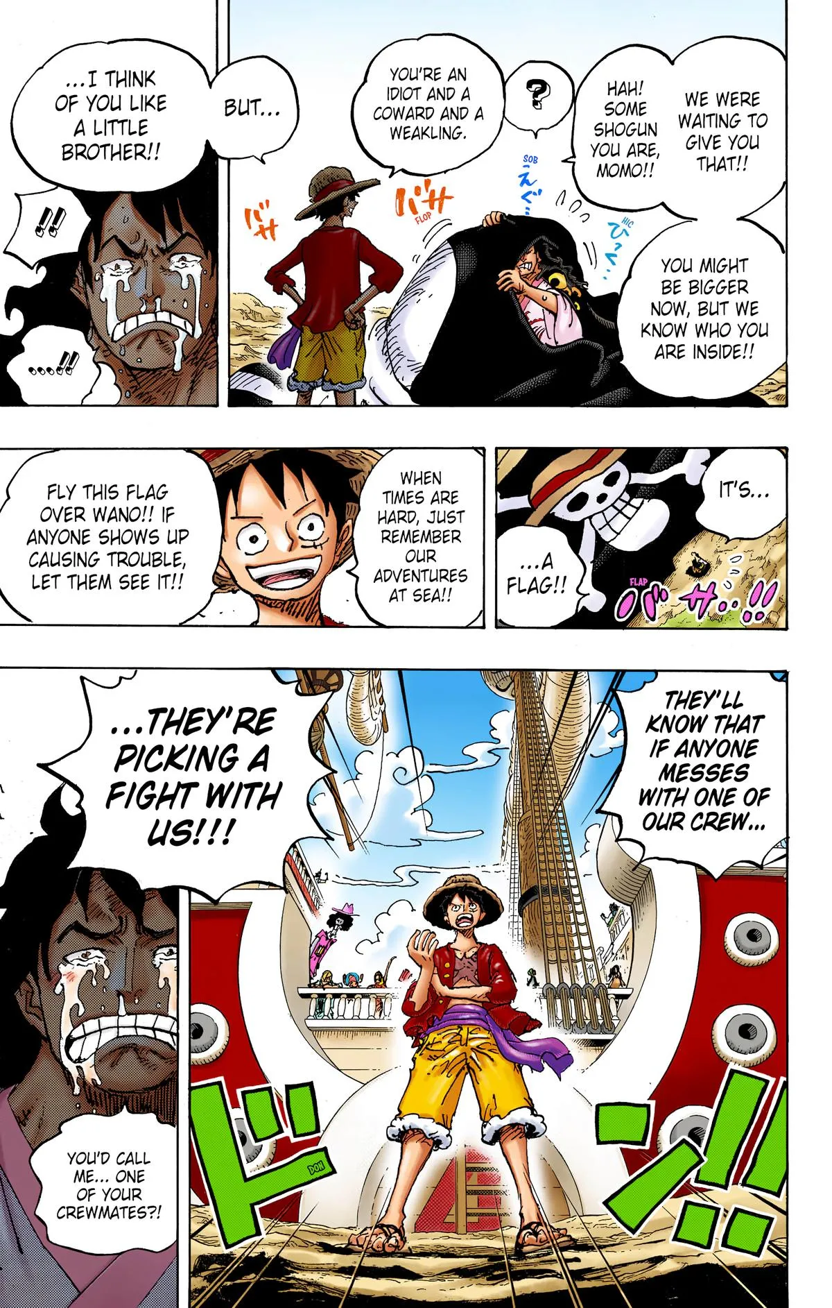 Read One Piece (Color) EN Manga Online